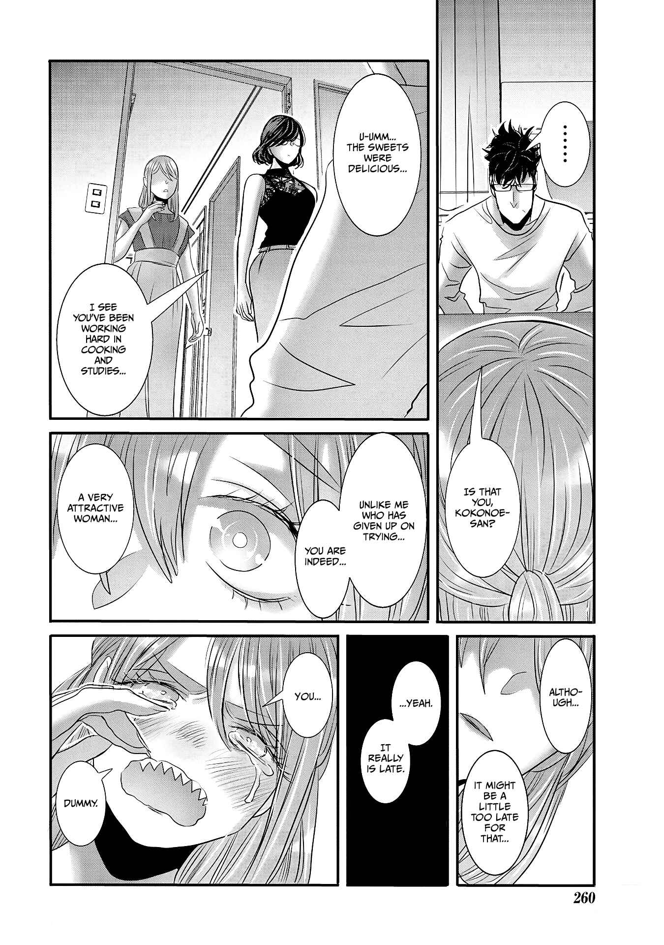 Page 17 Chapter 29 Joshikousei to Seishokusha-san