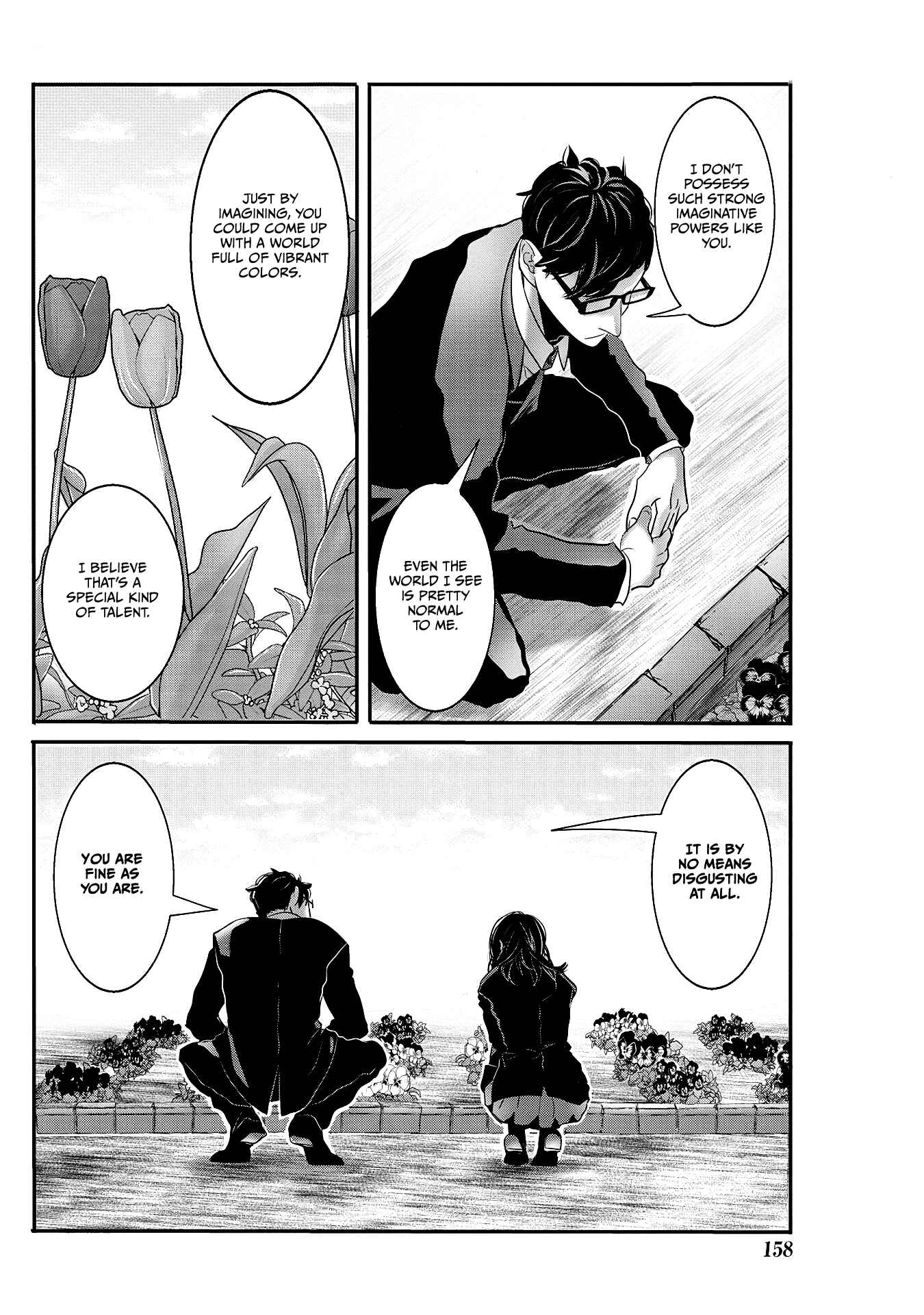 Page 6 Chapter 23 Joshikousei to Seishokusha-san