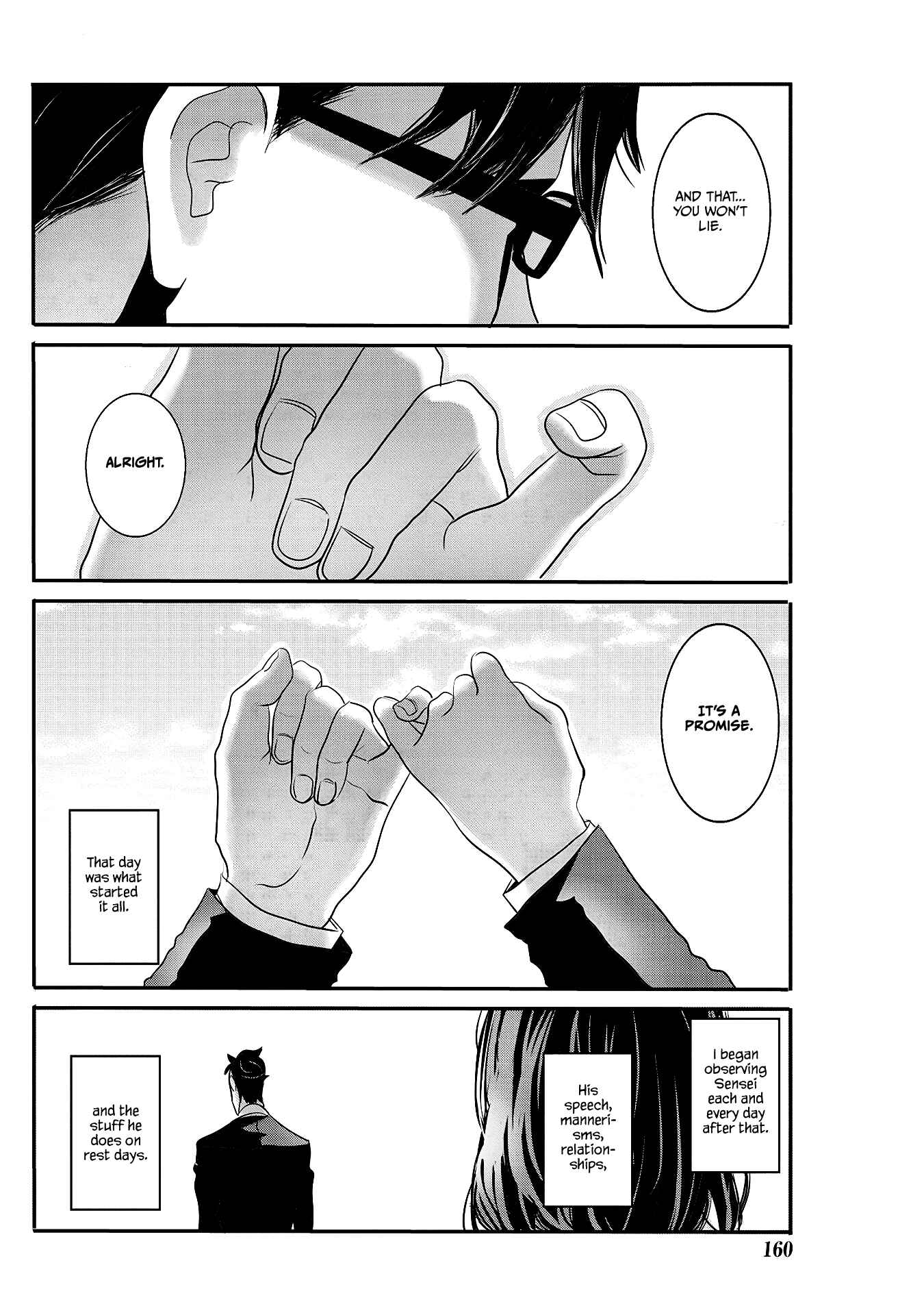 Page 8 Chapter 23 Joshikousei to Seishokusha-san