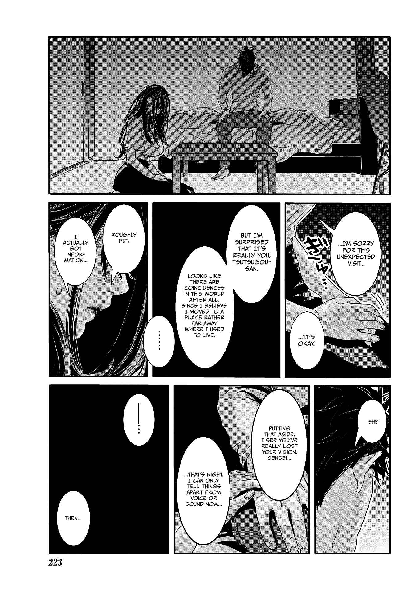 Page 13 Chapter 28 Joshikousei to Seishokusha-san