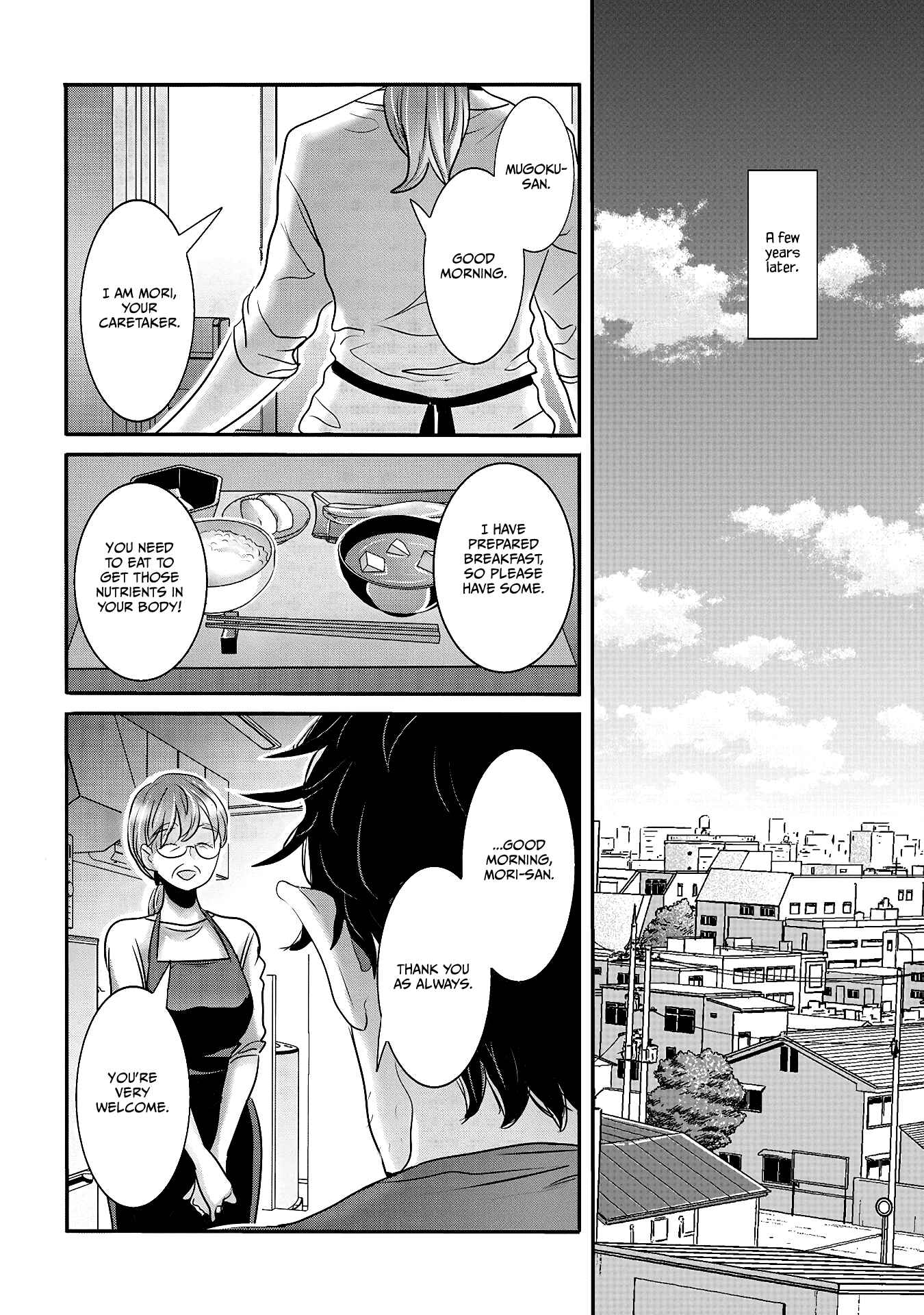 Page 12 Chapter 27 Joshikousei to Seishokusha-san