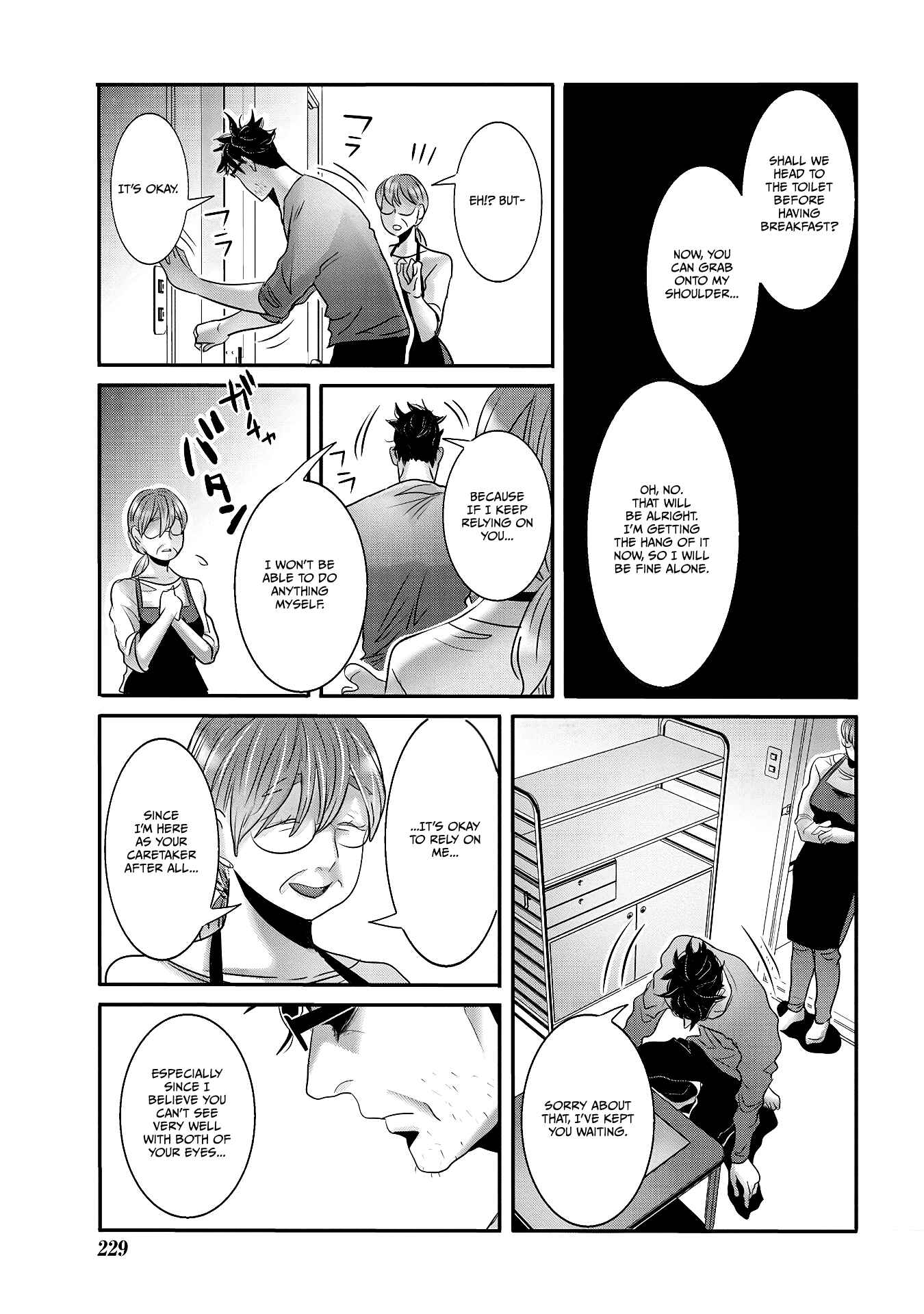 Page 13 Chapter 27 Joshikousei to Seishokusha-san