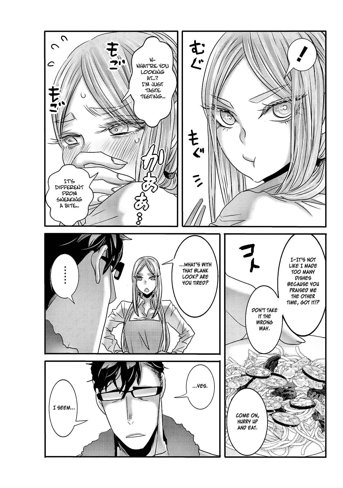 Page 5 Chapter 20 Joshikousei to Seishokusha-san