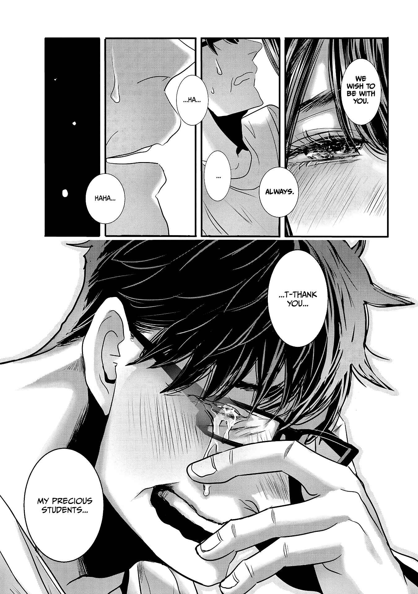 Page 7 Chapter 30 Joshikousei to Seishokusha-san