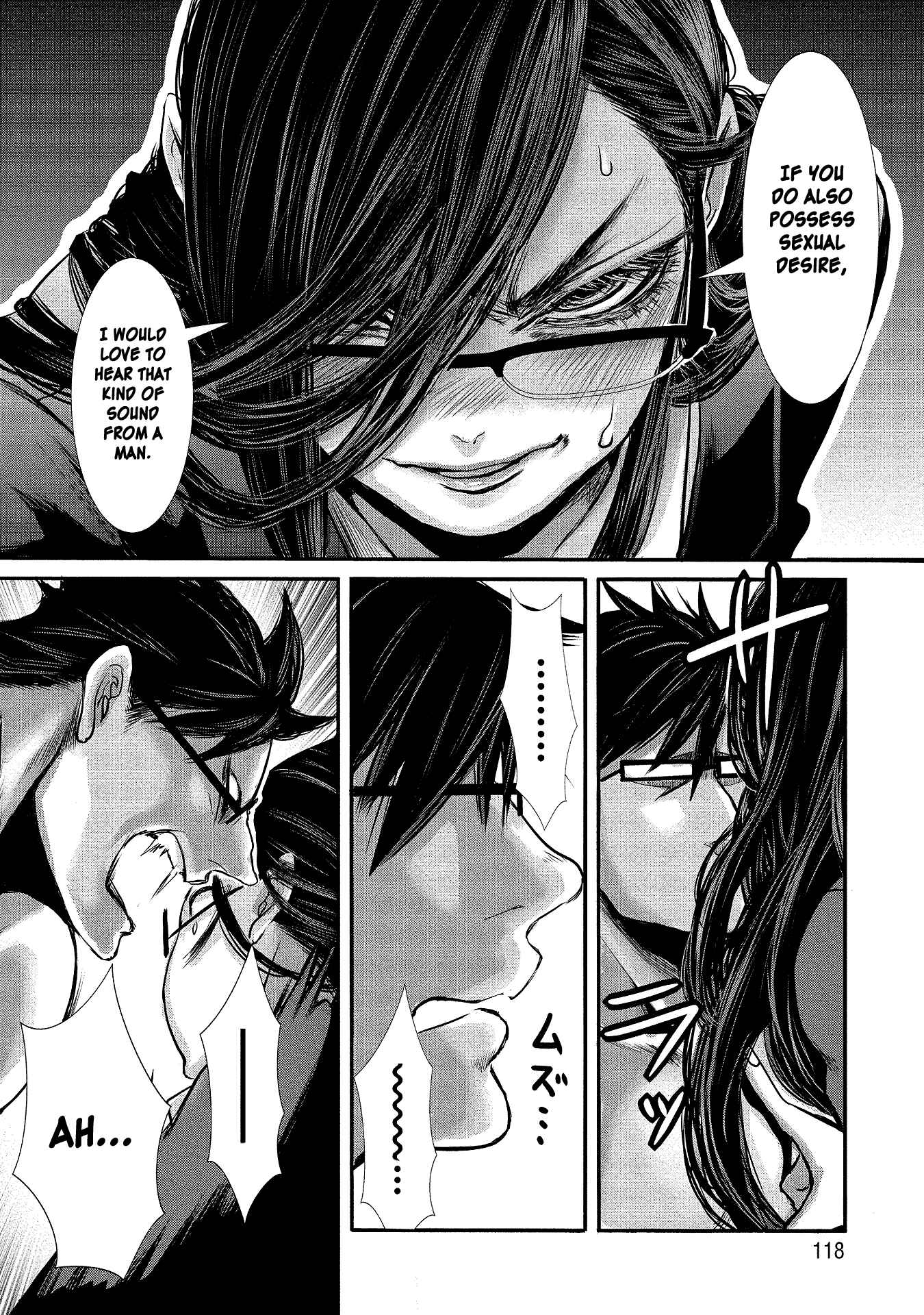 Page 14 Chapter 7 Joshikousei to Seishokusha-san