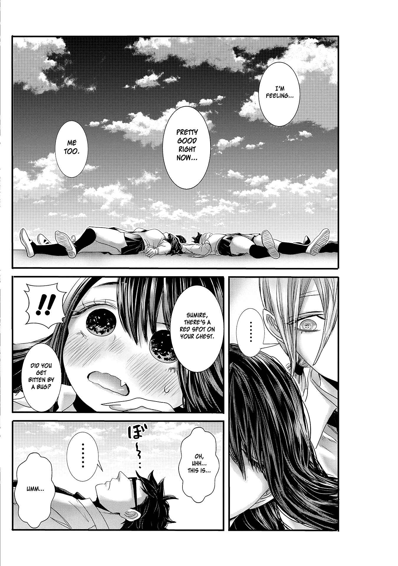 Page 14 Chapter 18 Joshikousei to Seishokusha-san