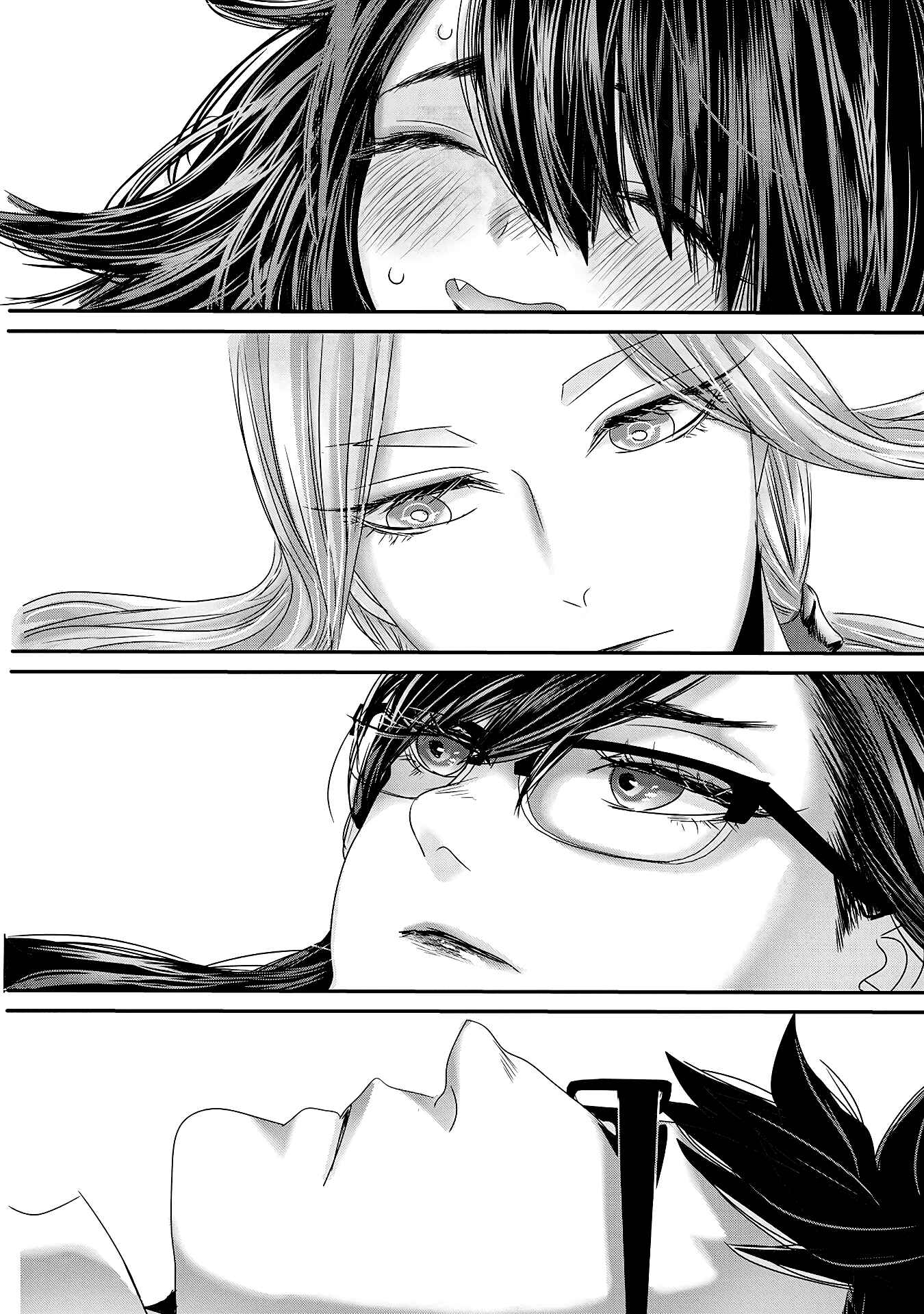 Page 15 Chapter 18 Joshikousei to Seishokusha-san