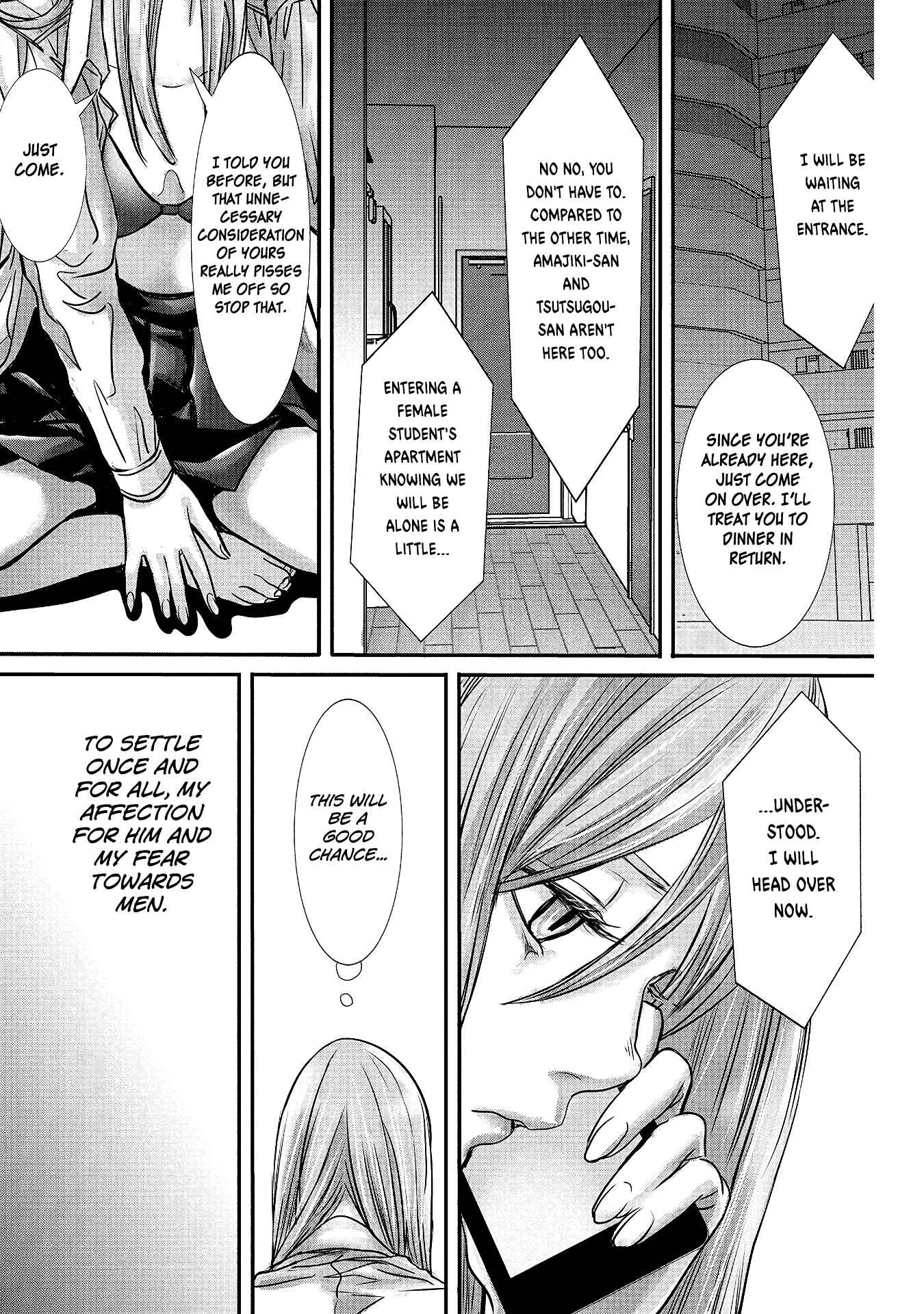 Page 11 Chapter 12 Joshikousei to Seishokusha-san