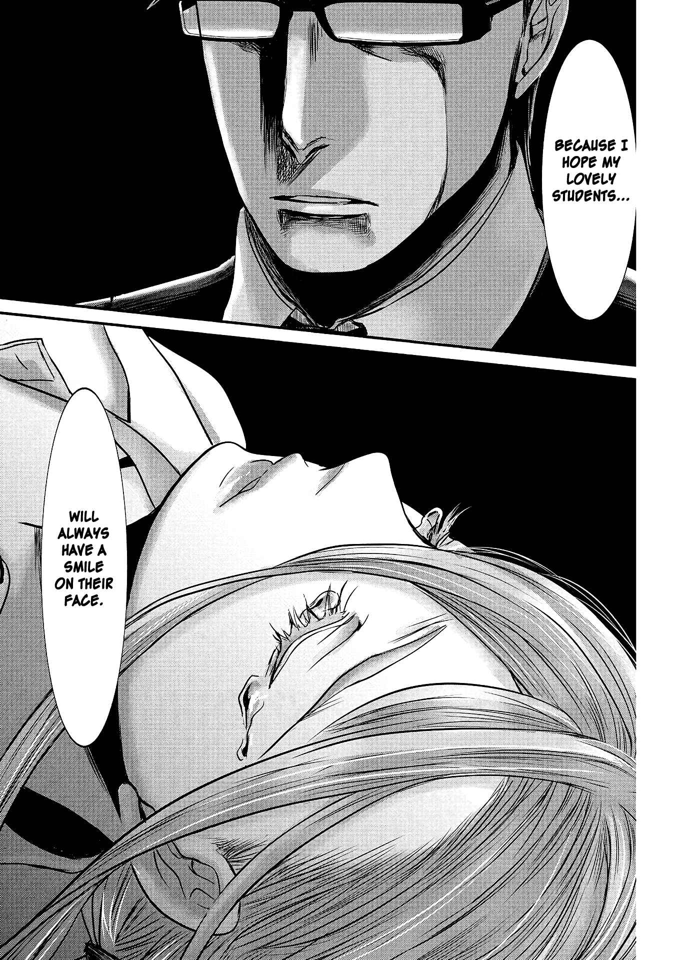 Page 3 Chapter 12 Joshikousei to Seishokusha-san