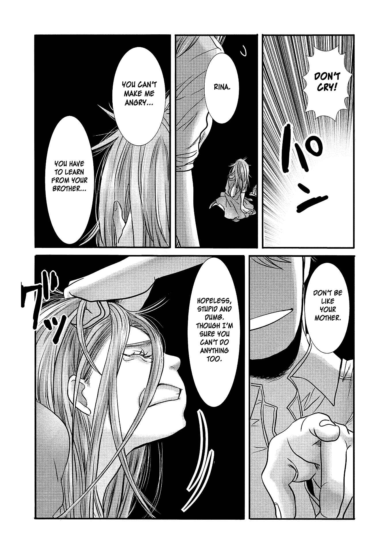 Page 6 Chapter 12 Joshikousei to Seishokusha-san