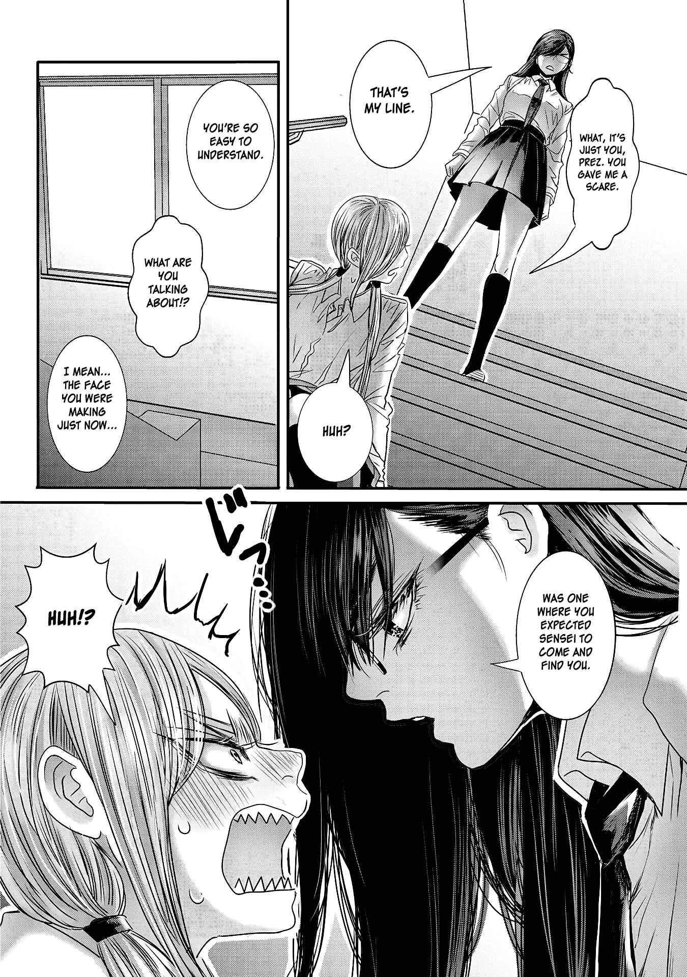 Page 12 Chapter 19 Joshikousei to Seishokusha-san