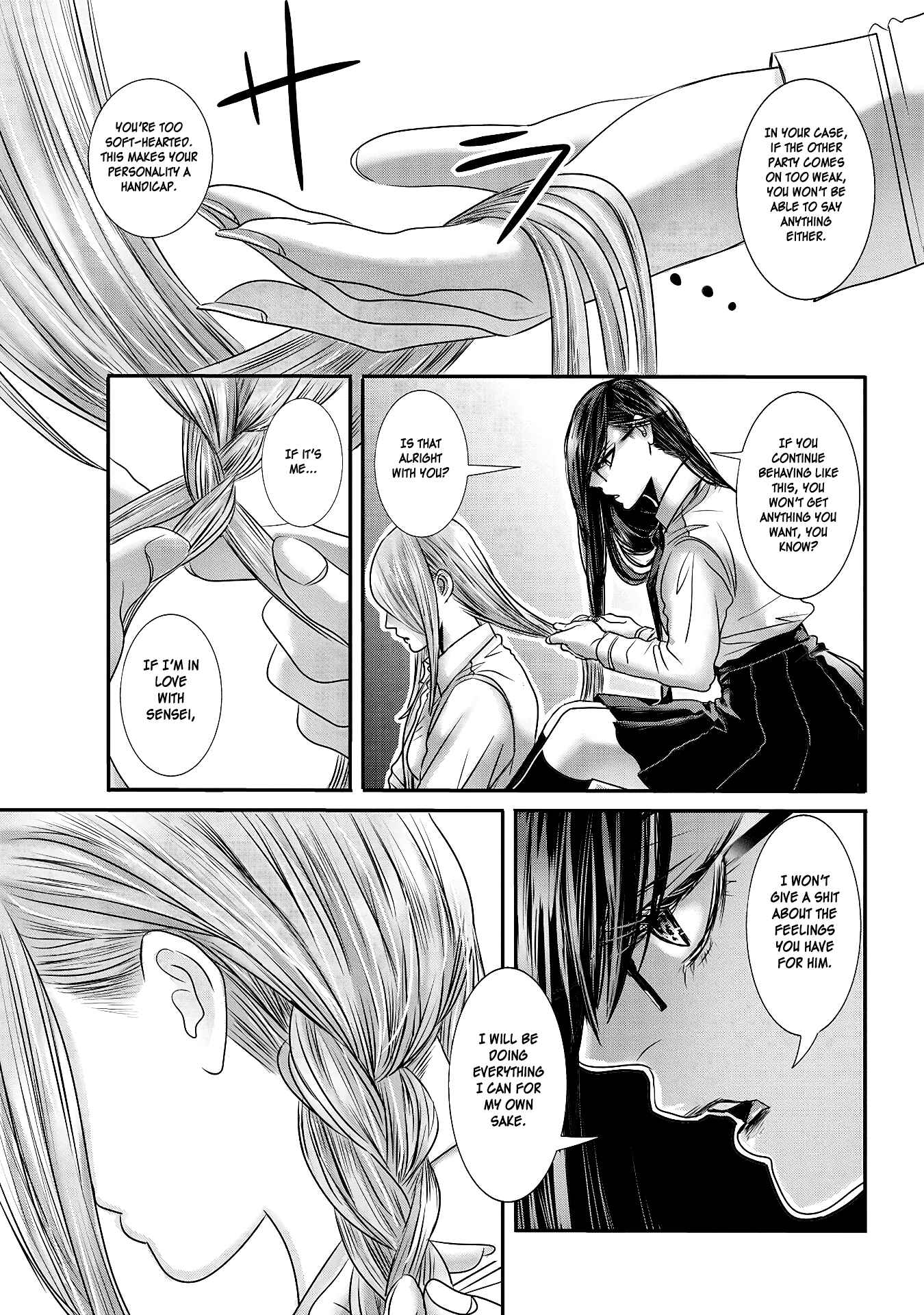 Page 15 Chapter 19 Joshikousei to Seishokusha-san
