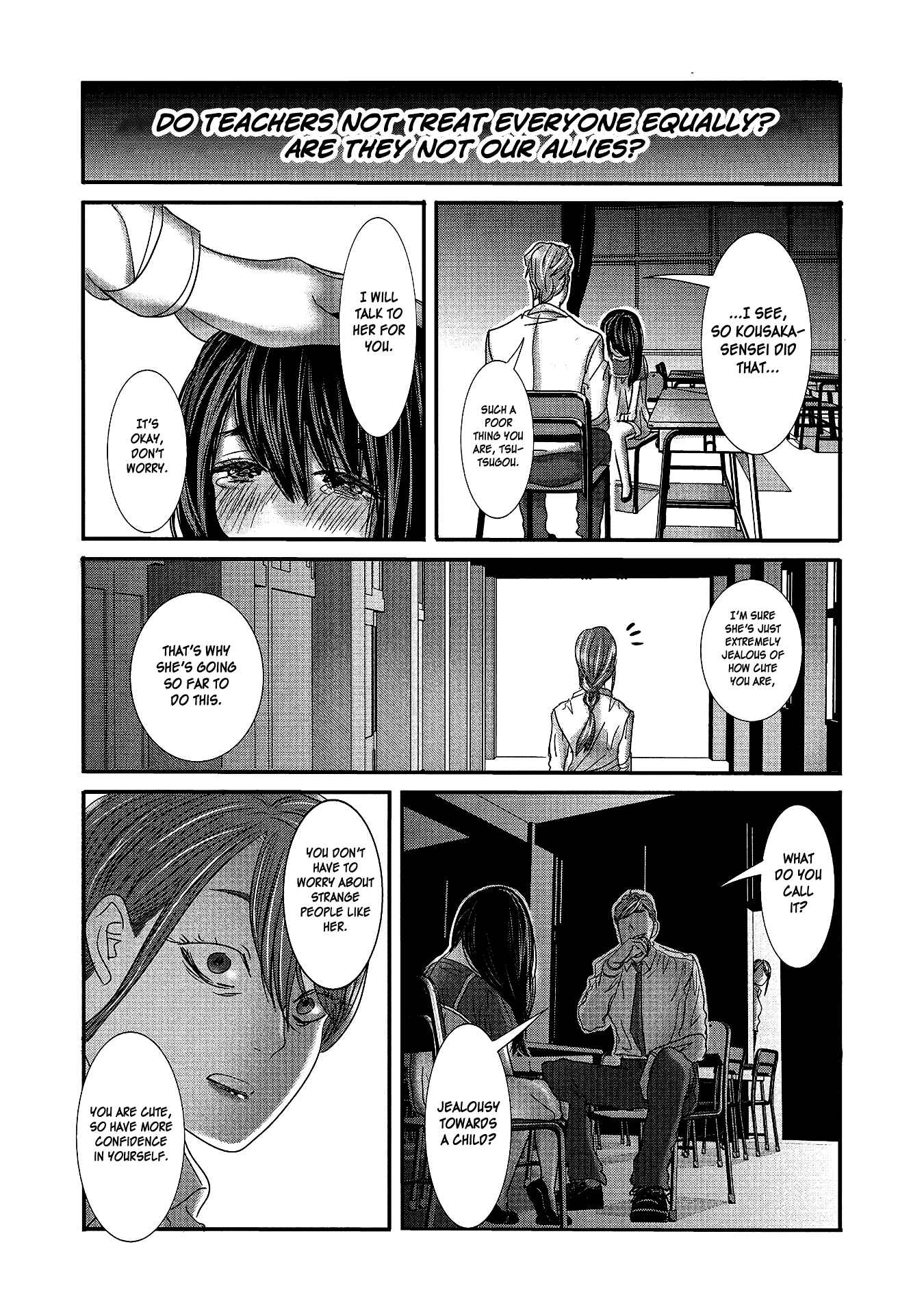 Page 11 Chapter 16 Joshikousei to Seishokusha-san