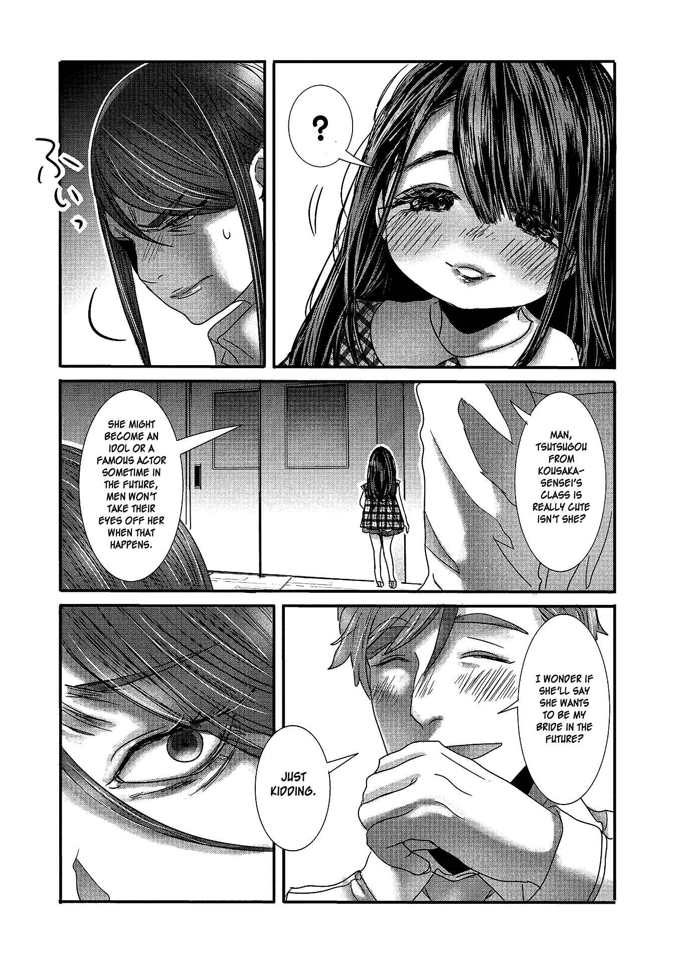 Page 7 Chapter 16 Joshikousei to Seishokusha-san