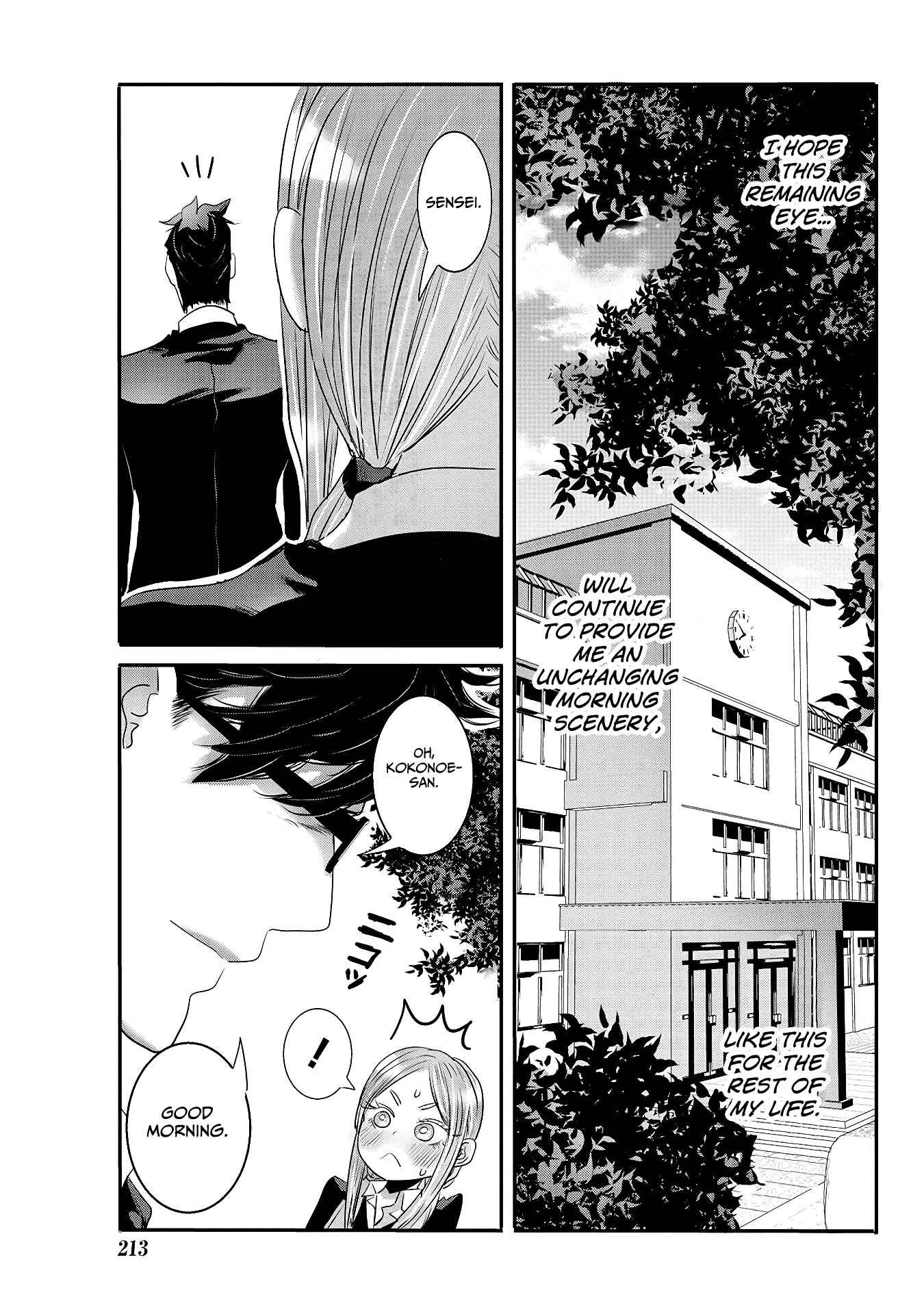 Page 5 Chapter 24 Joshikousei to Seishokusha-san