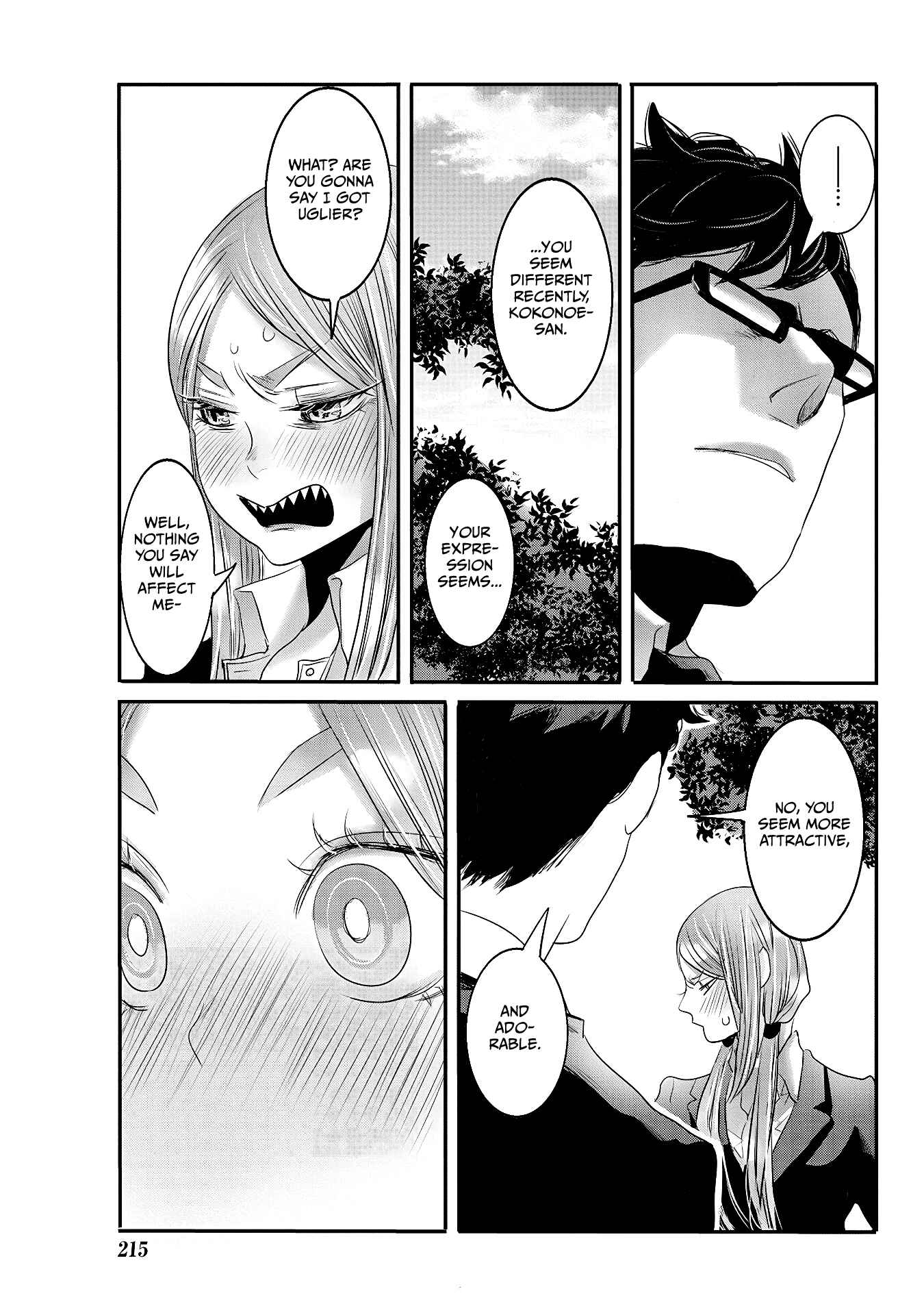 Page 7 Chapter 24 Joshikousei to Seishokusha-san