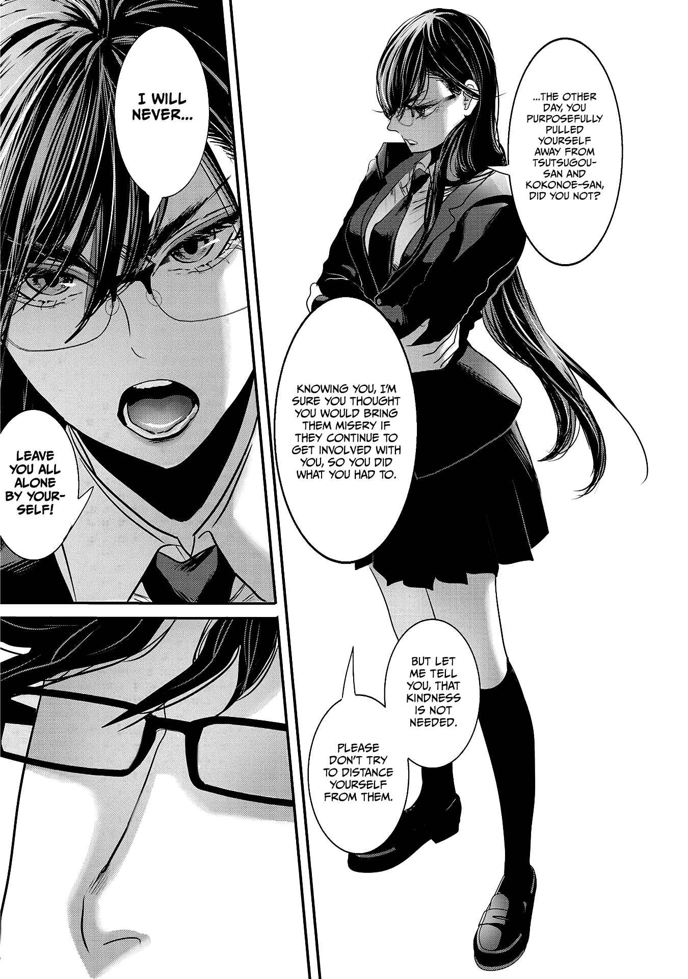 Page 14 Chapter 26 Joshikousei to Seishokusha-san