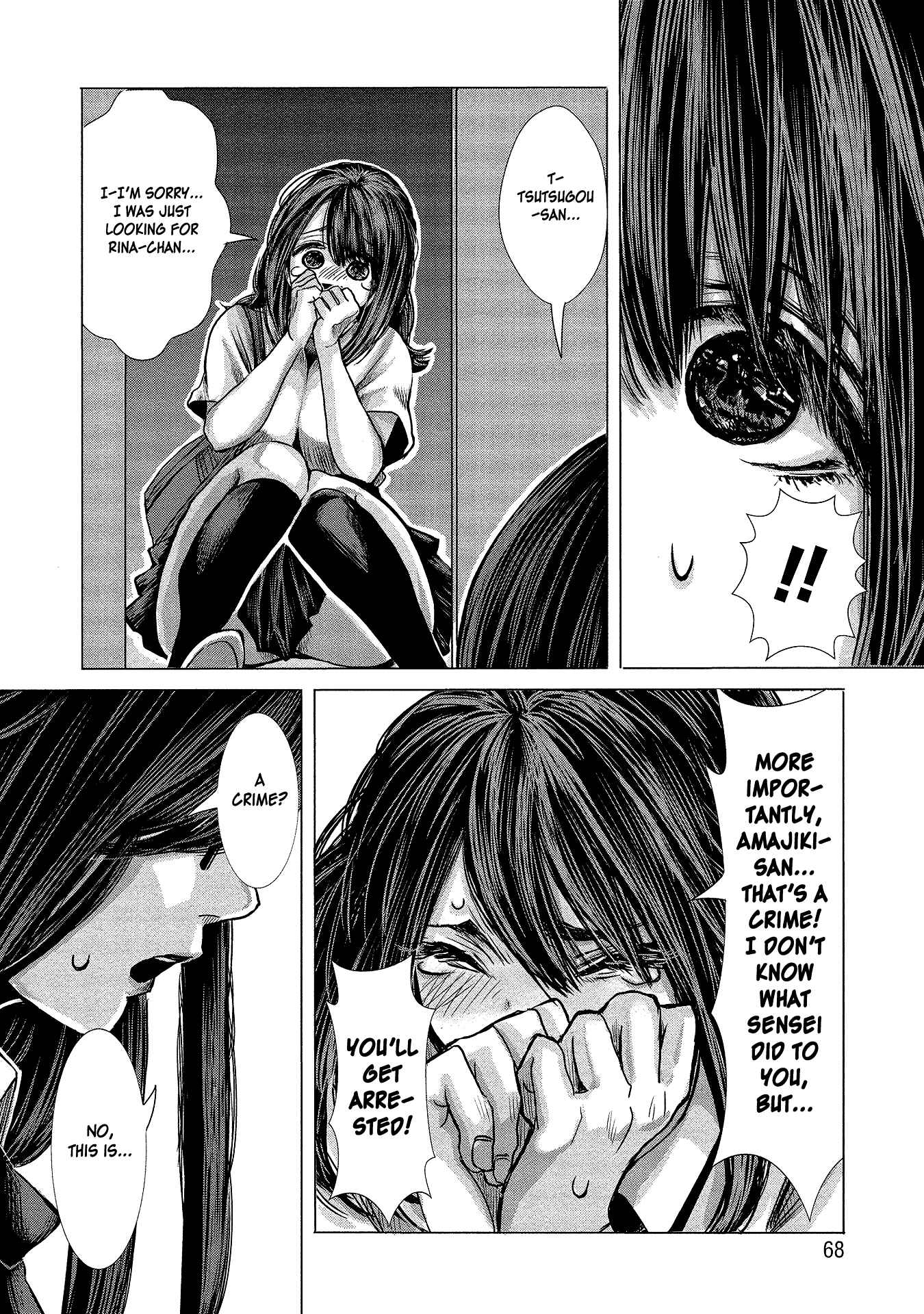Page 14 Chapter 4 Joshikousei to Seishokusha-san