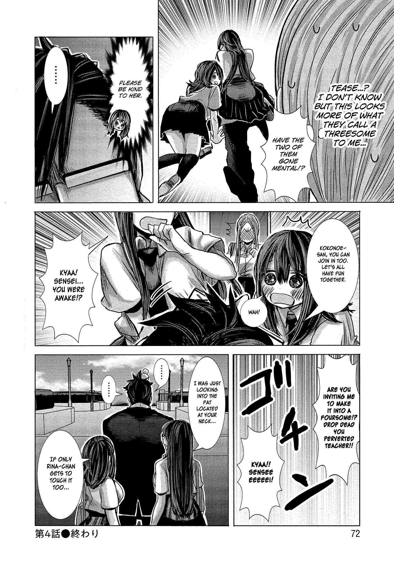 Page 18 Chapter 4 Joshikousei to Seishokusha-san