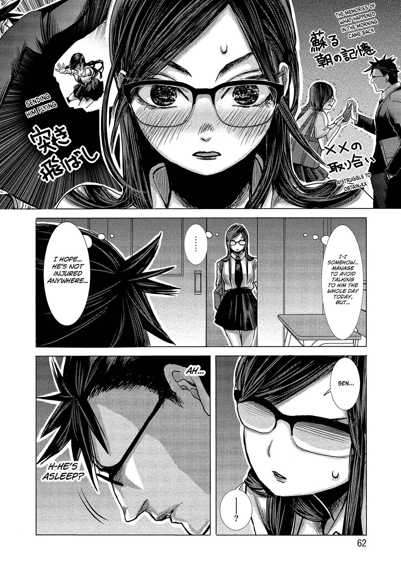 Page 8 Chapter 4 Joshikousei to Seishokusha-san