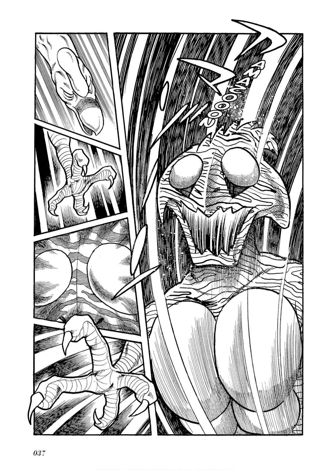 Page 11 Chapter 2 Kamen Rider Amazon