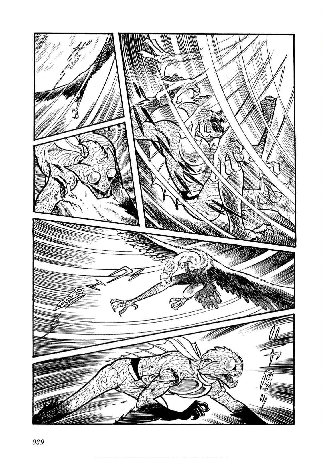 Page 13 Chapter 2 Kamen Rider Amazon