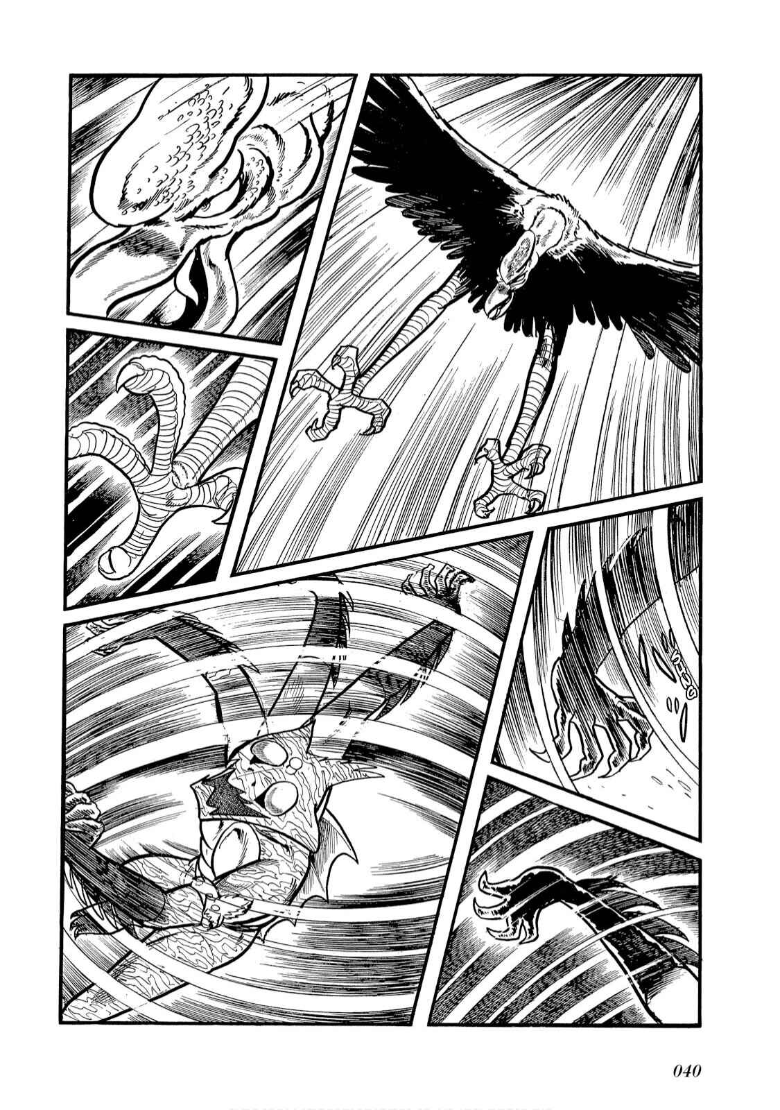 Page 14 Chapter 2 Kamen Rider Amazon