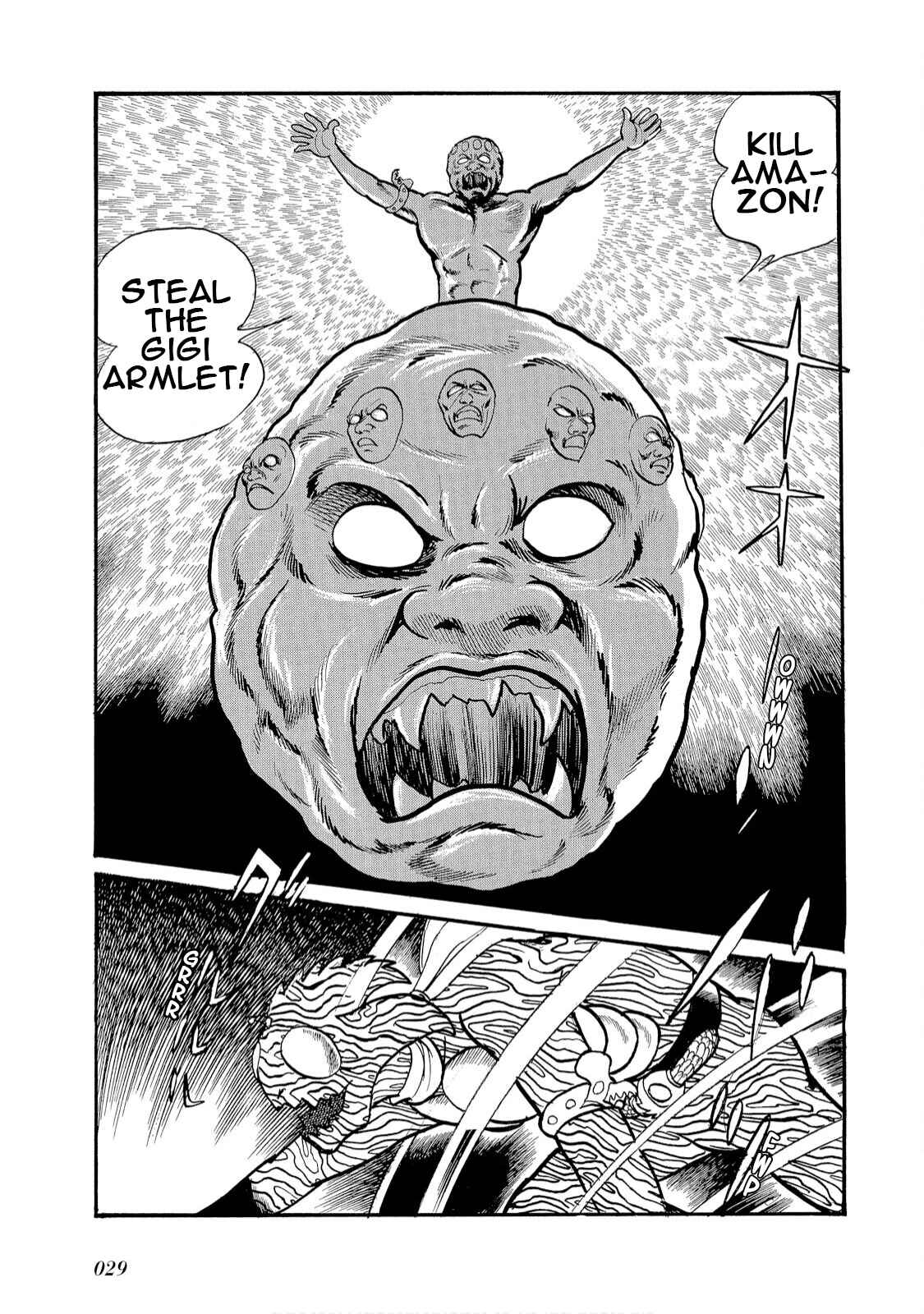Page 4 Chapter 2 Kamen Rider Amazon