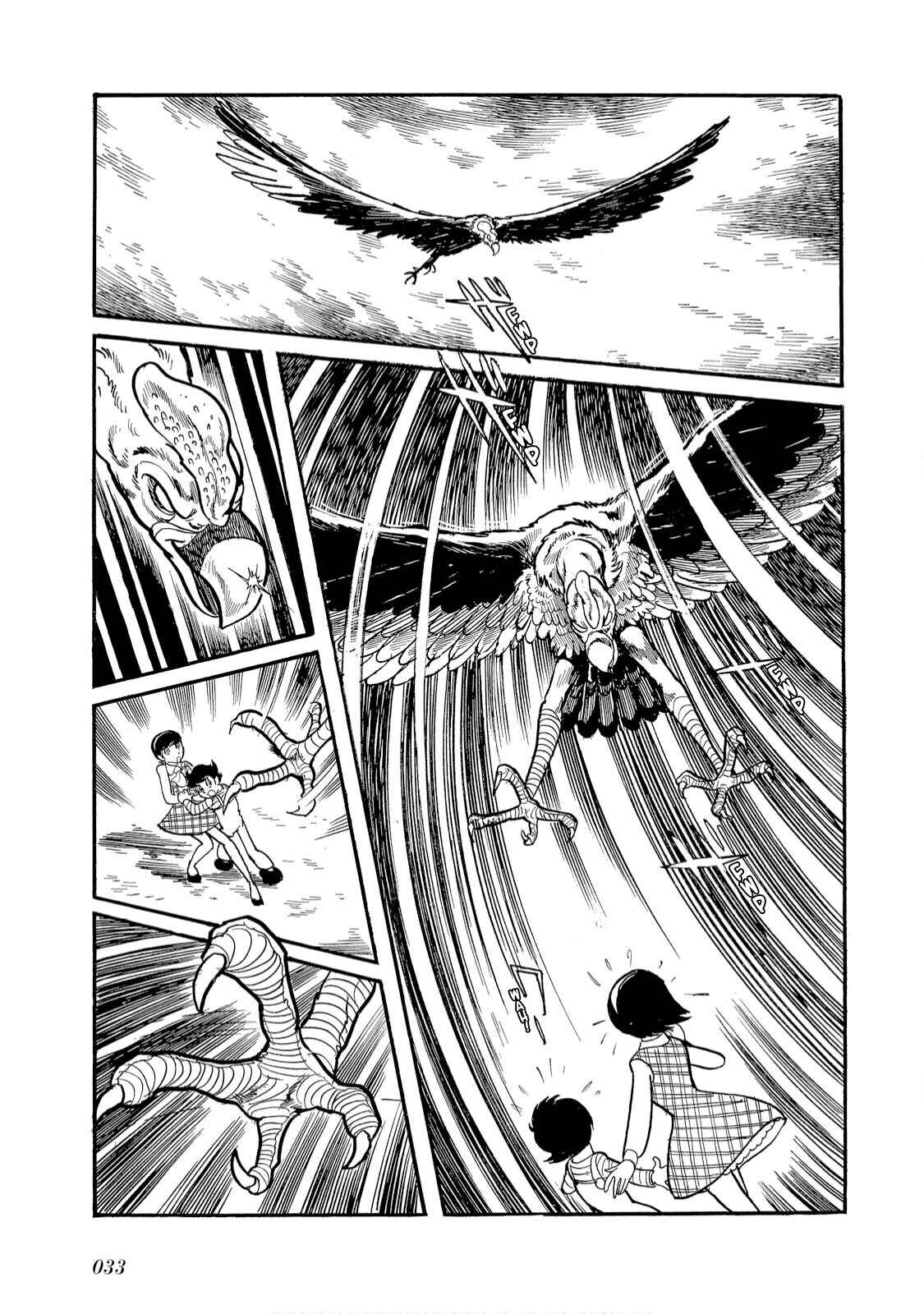 Page 7 Chapter 2 Kamen Rider Amazon