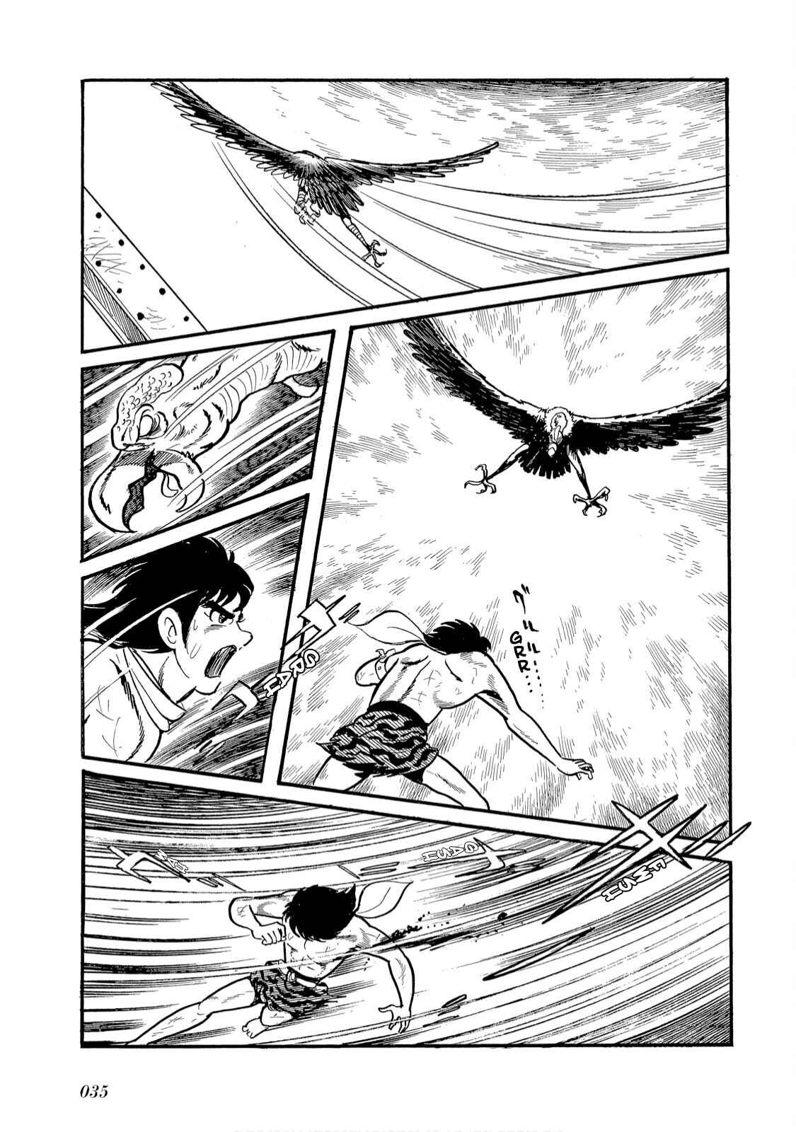 Page 9 Chapter 2 Kamen Rider Amazon