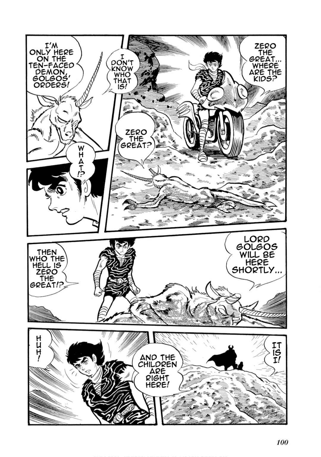 Page 12 Chapter 5 Kamen Rider Amazon