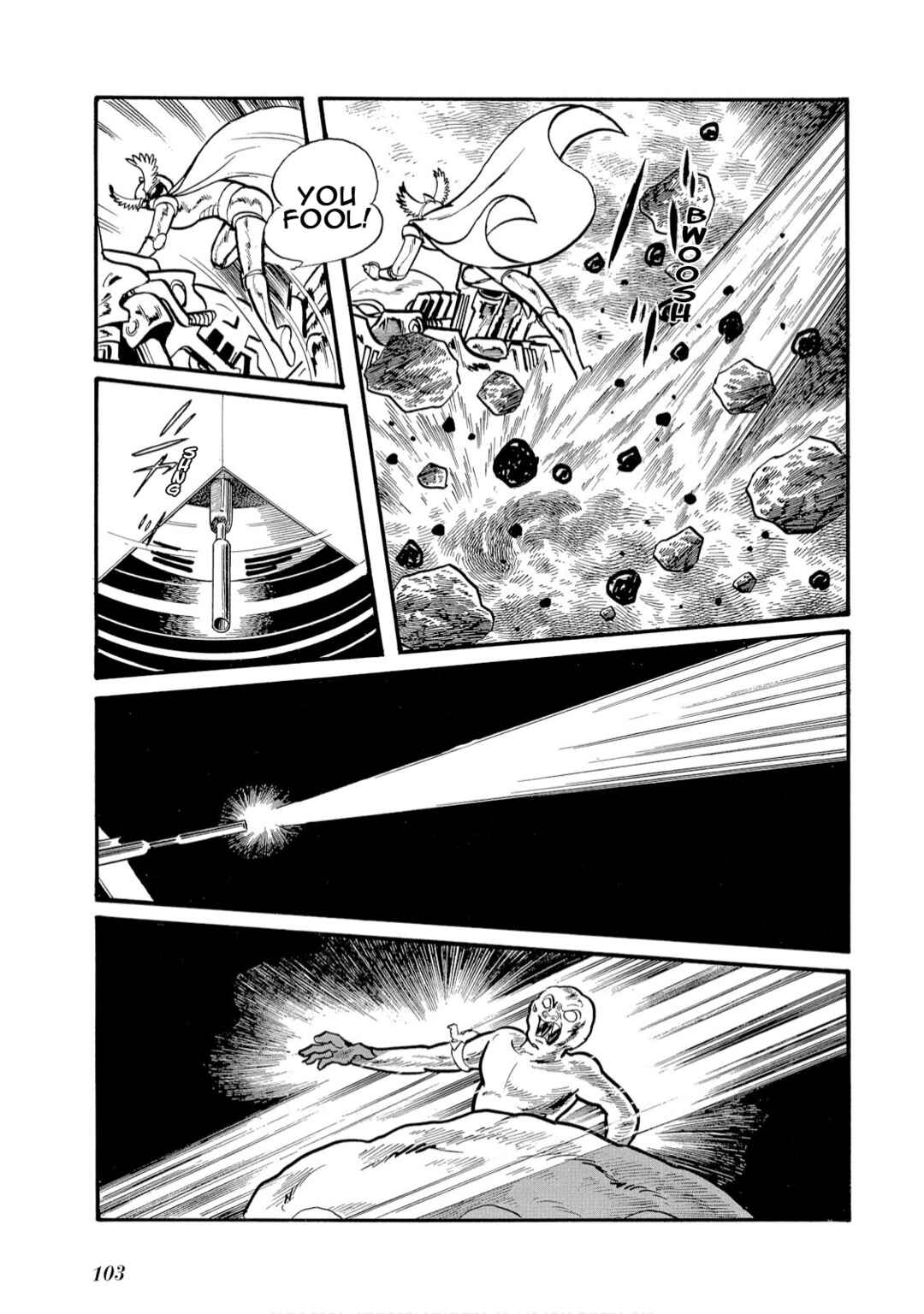 Page 15 Chapter 5 Kamen Rider Amazon