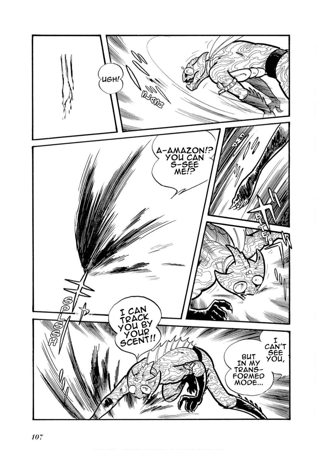 Page 18 Chapter 5 Kamen Rider Amazon