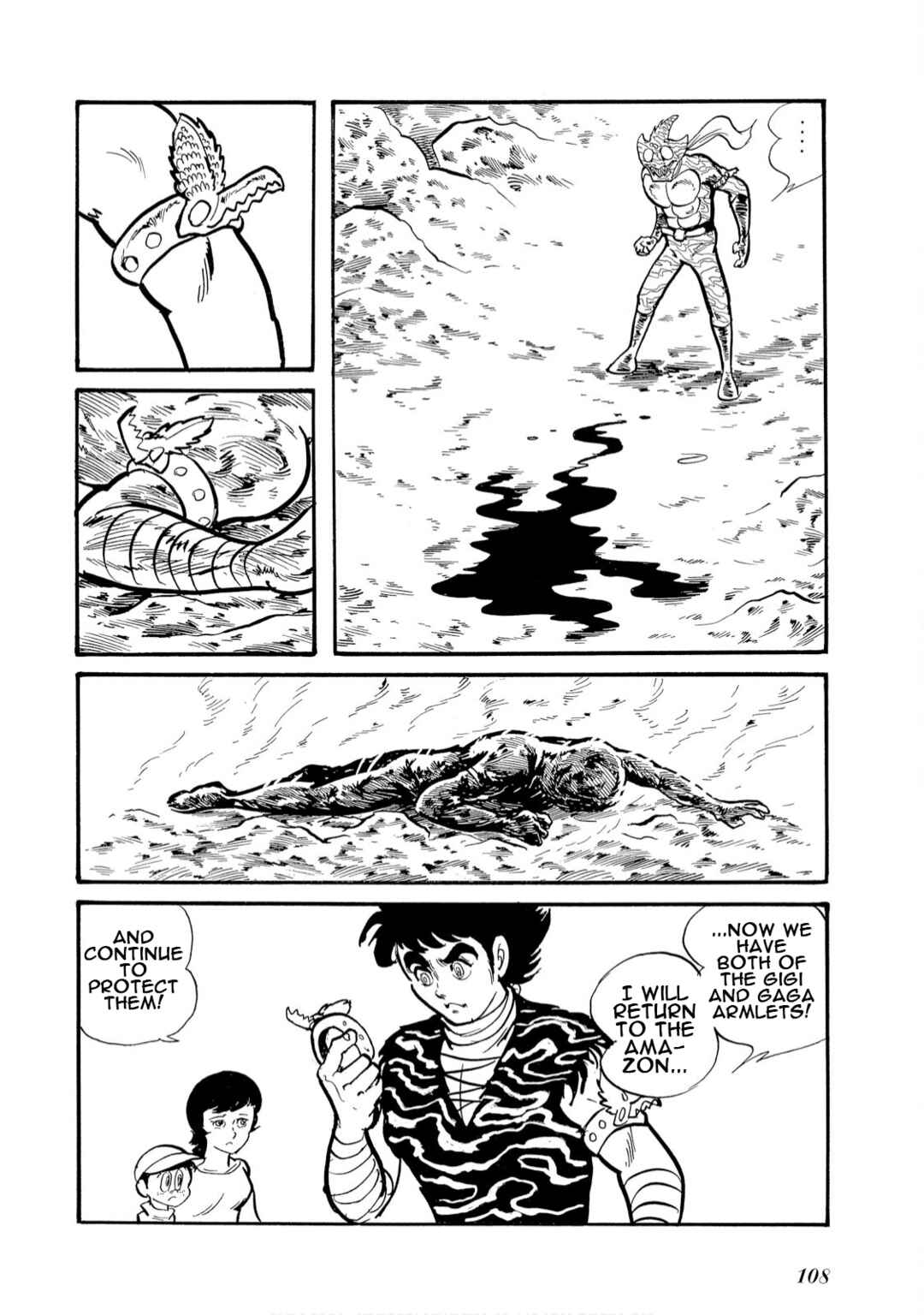 Page 19 Chapter 5 Kamen Rider Amazon