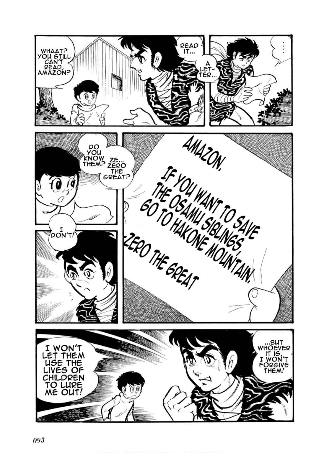 Page 6 Chapter 5 Kamen Rider Amazon
