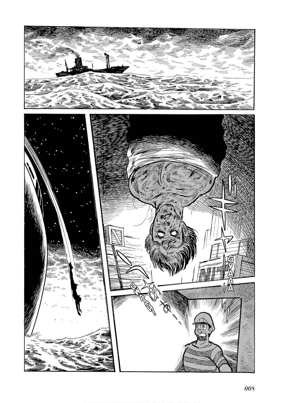 Page 3 Chapter 1 Kamen Rider Amazon