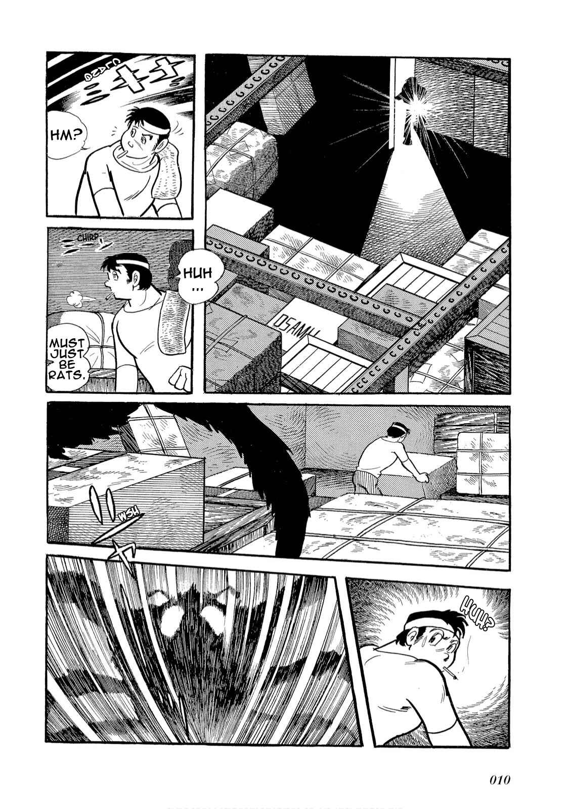 Page 5 Chapter 1 Kamen Rider Amazon