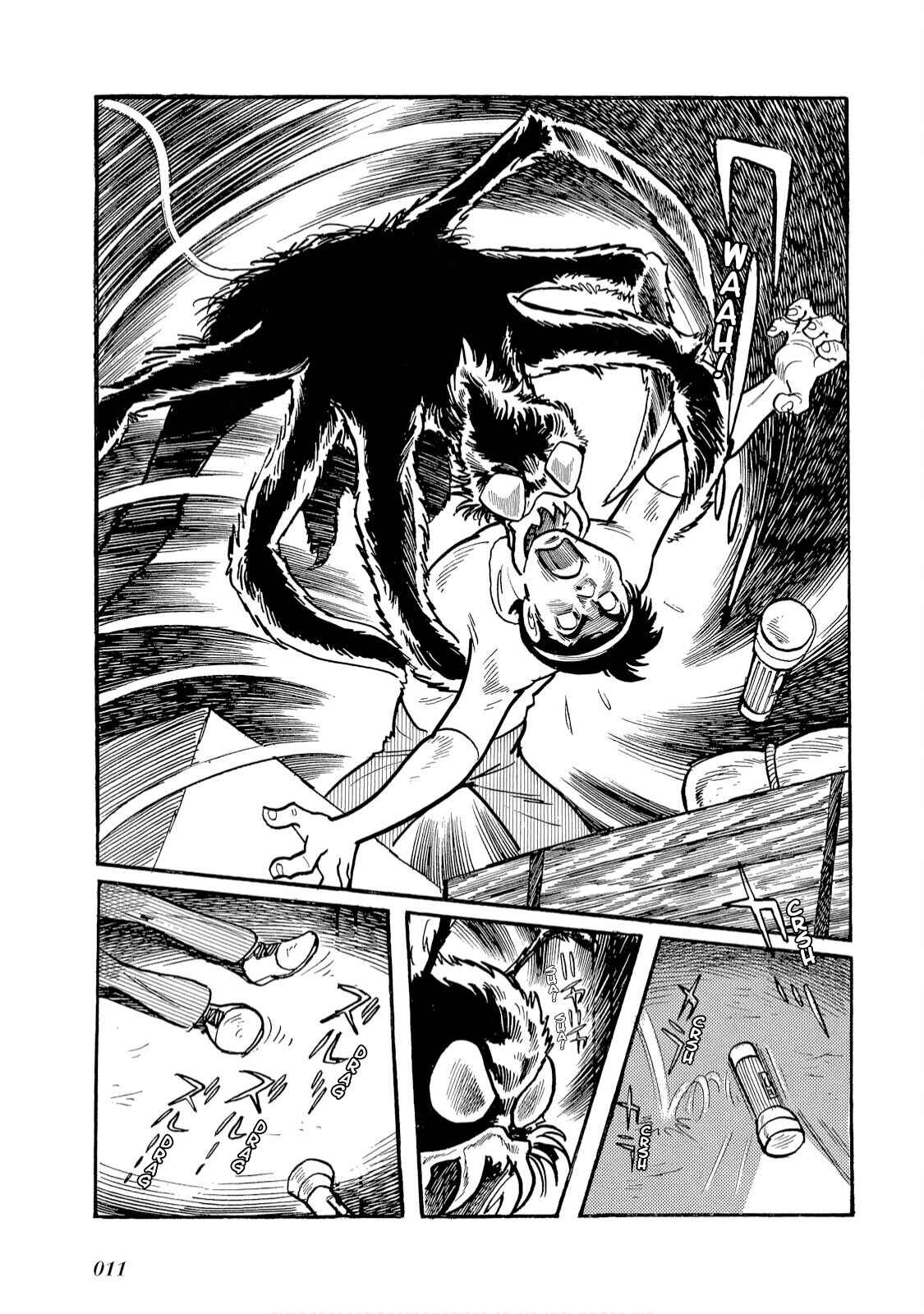 Page 6 Chapter 1 Kamen Rider Amazon