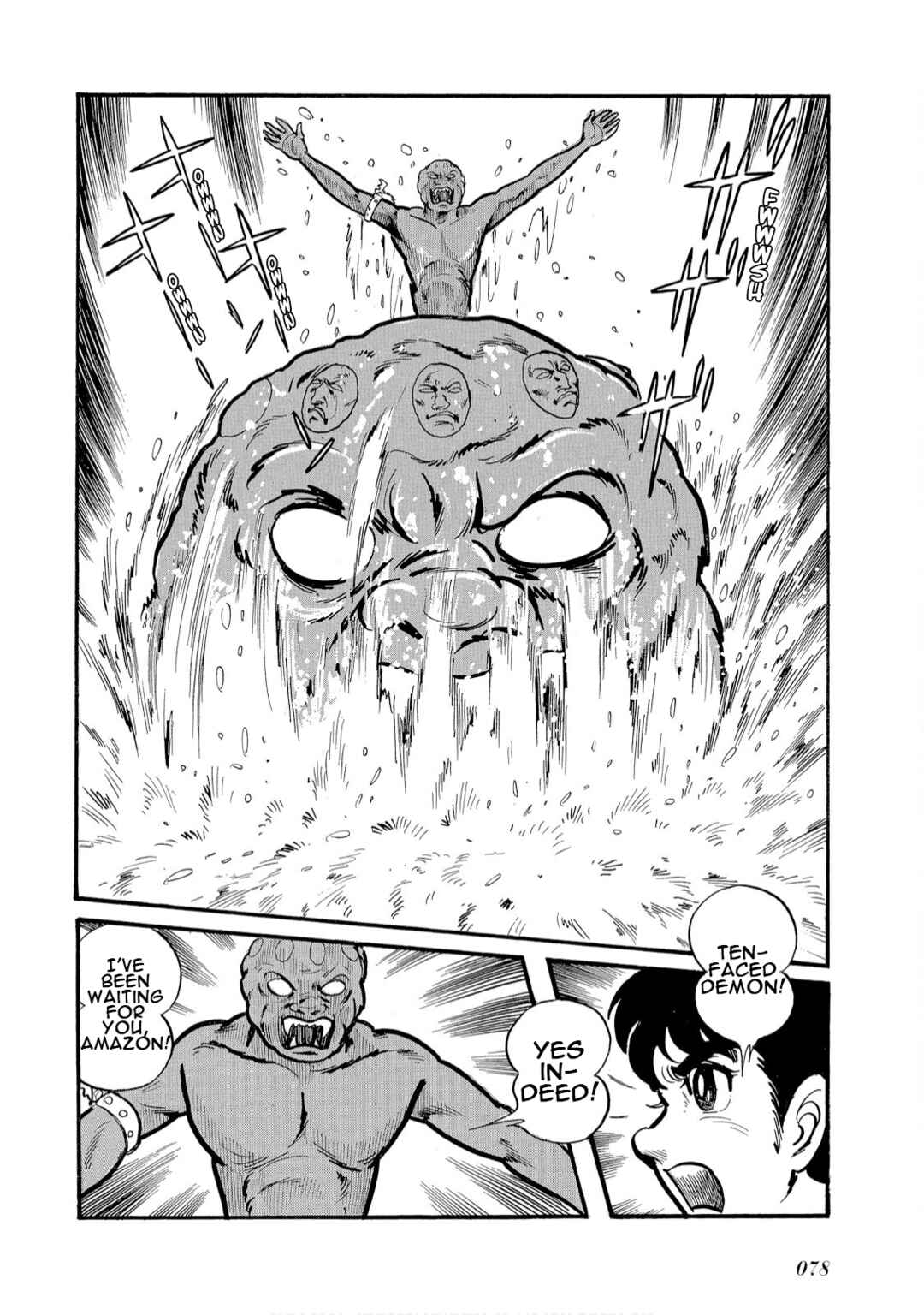 Page 13 Chapter 4 Kamen Rider Amazon