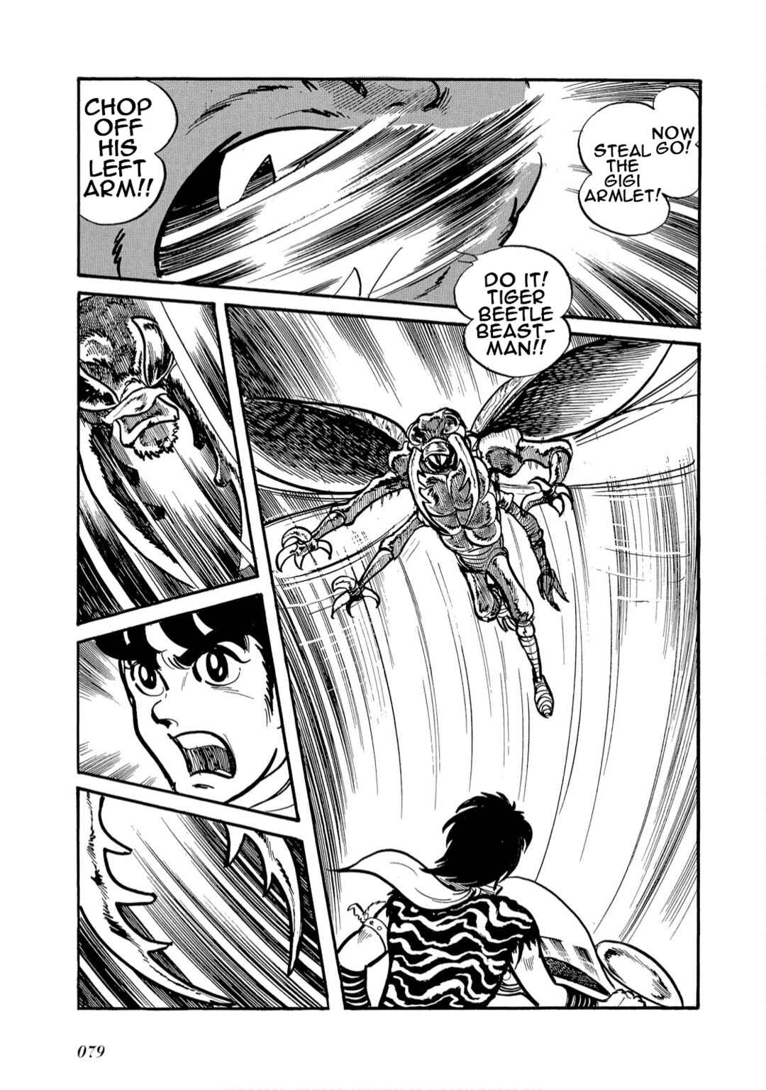 Page 14 Chapter 4 Kamen Rider Amazon