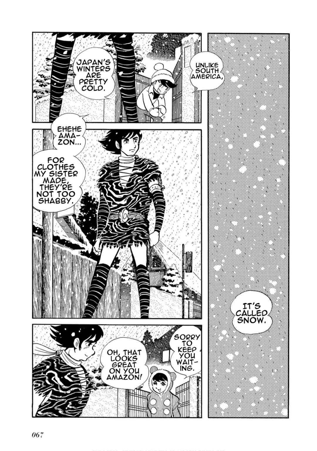 Page 2 Chapter 4 Kamen Rider Amazon