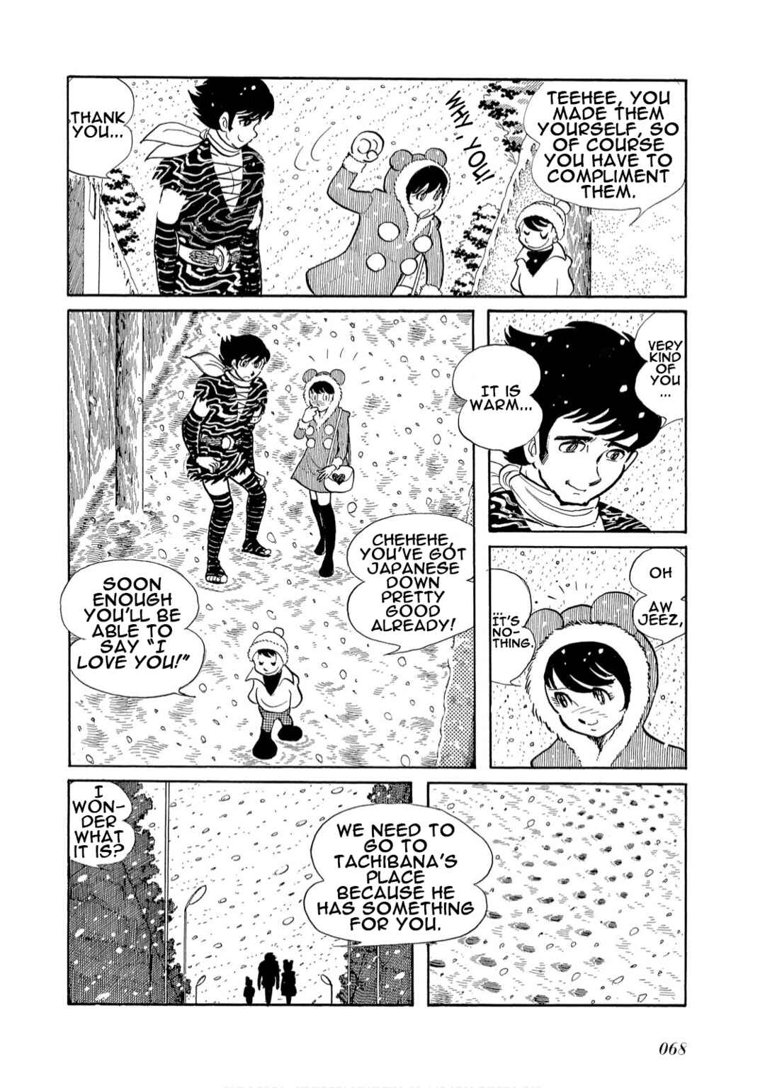 Page 3 Chapter 4 Kamen Rider Amazon