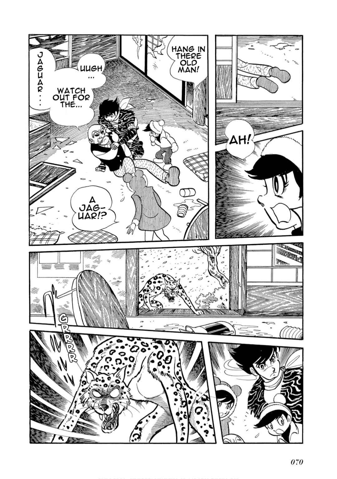 Page 5 Chapter 4 Kamen Rider Amazon