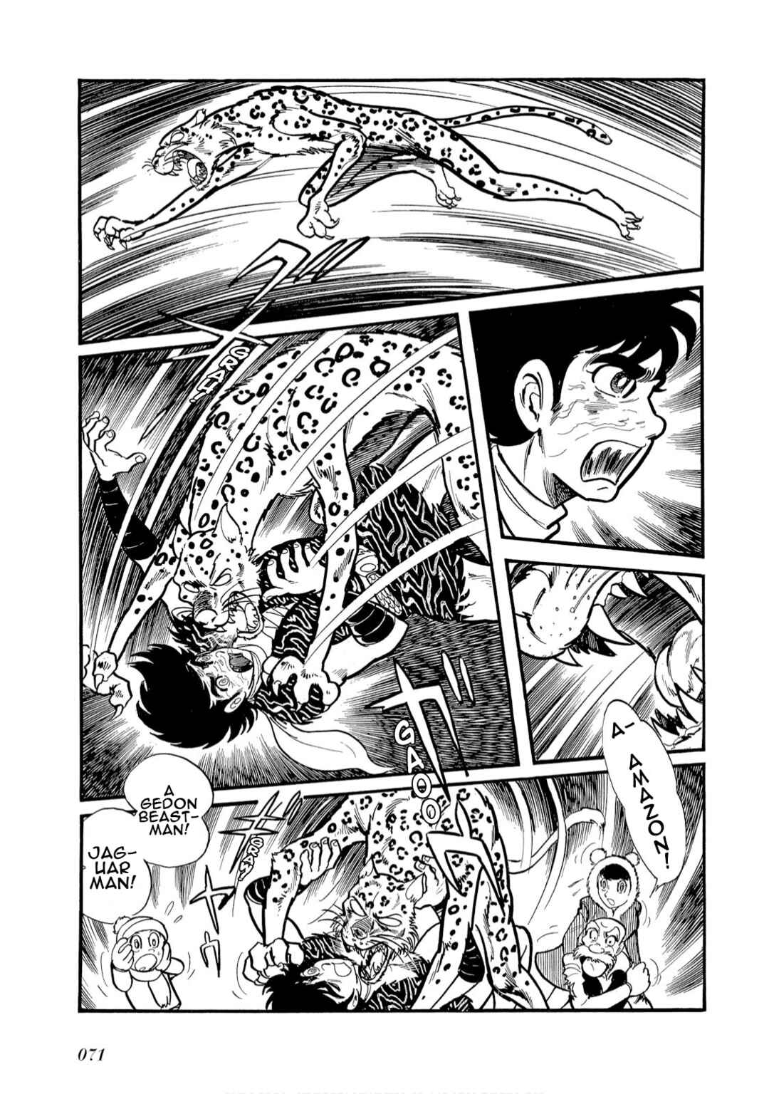 Page 6 Chapter 4 Kamen Rider Amazon
