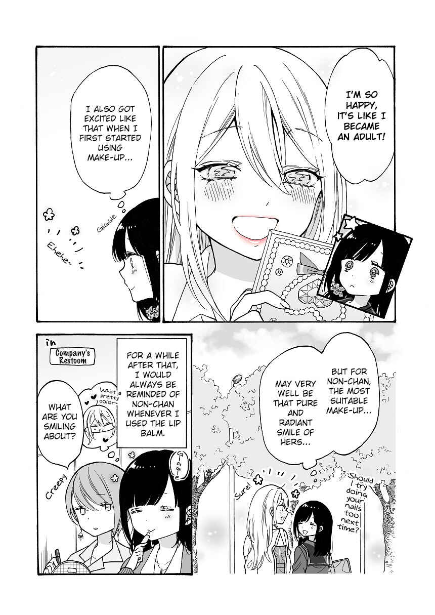 Page 3 Chapter 5 A Story About Two JK Getting Along