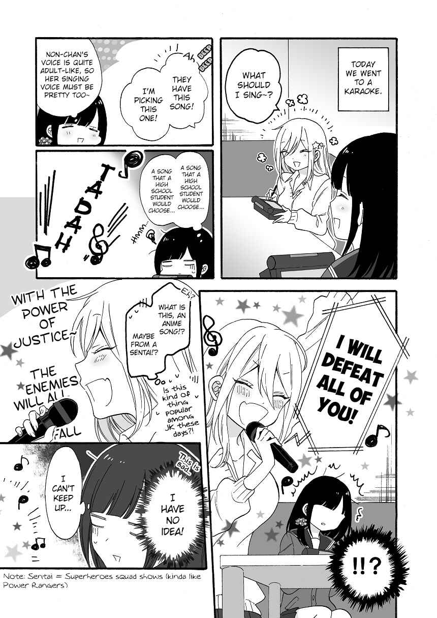 Page 1 Chapter 4 A Story About Two JK Getting Along