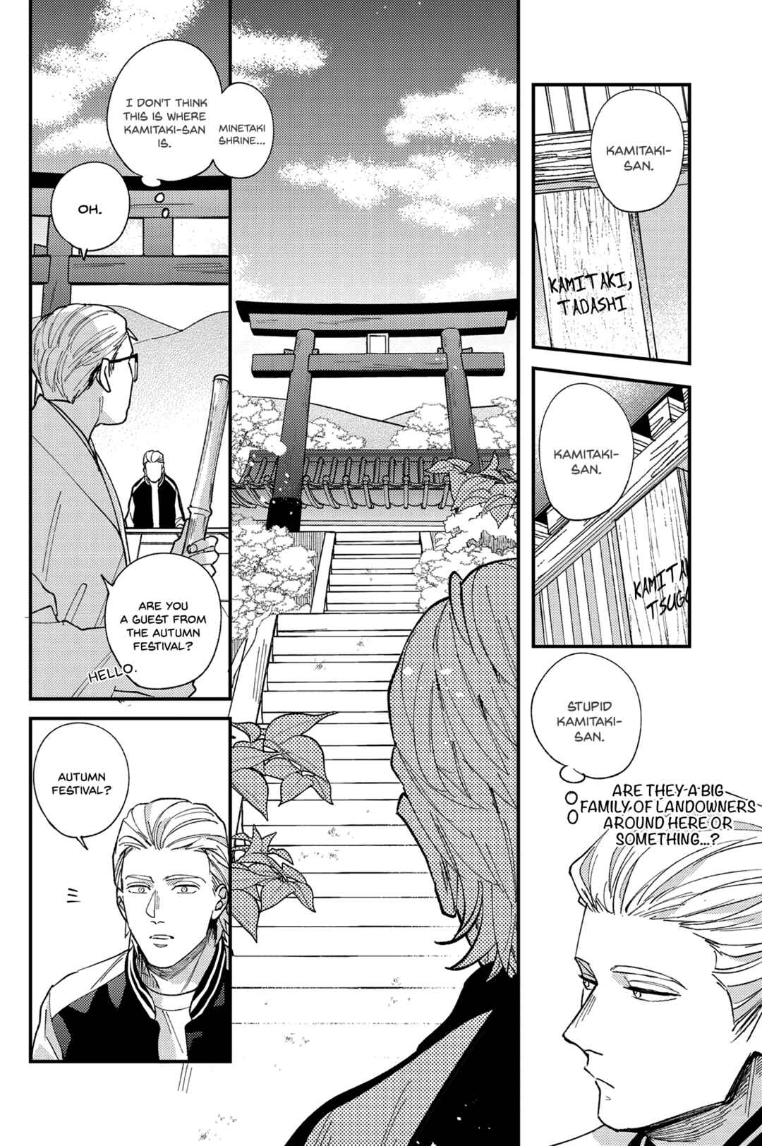 Page 11 Chapter 1 Ookami-kun no Hazukashii