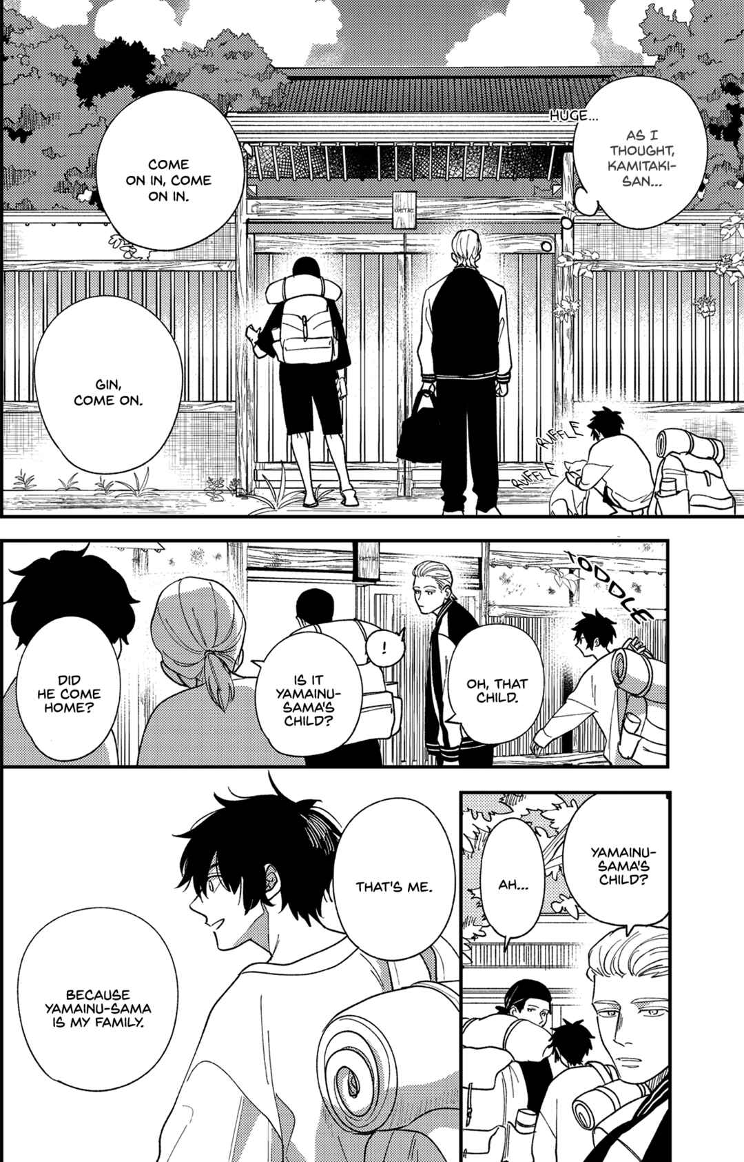 Page 21 Chapter 1 Ookami-kun no Hazukashii
