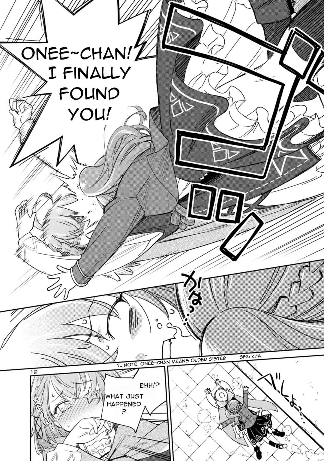 Page 13 Chapter 1 Hikage Majo wa Kizukanai: Mahou Gakuen ni Nyuugaku shita Tensai Imouto ga, Ane wa Motto Sugoi to Iifurashiteita Nante