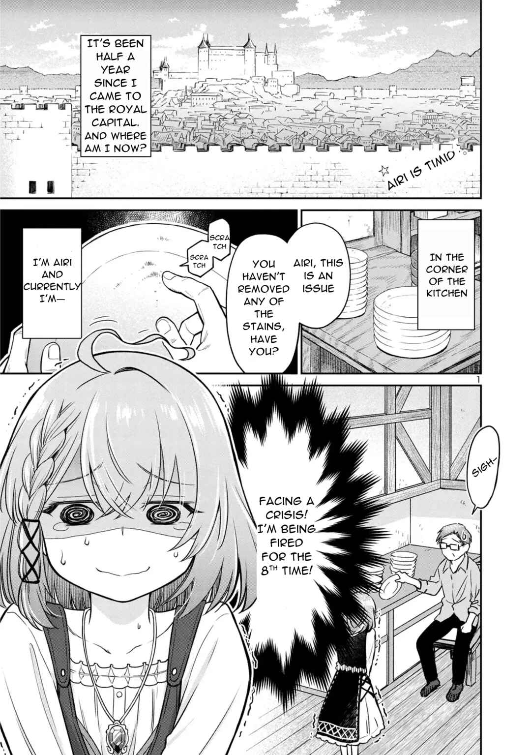 Page 2 Chapter 1 Hikage Majo wa Kizukanai: Mahou Gakuen ni Nyuugaku shita Tensai Imouto ga, Ane wa Motto Sugoi to Iifurashiteita Nante